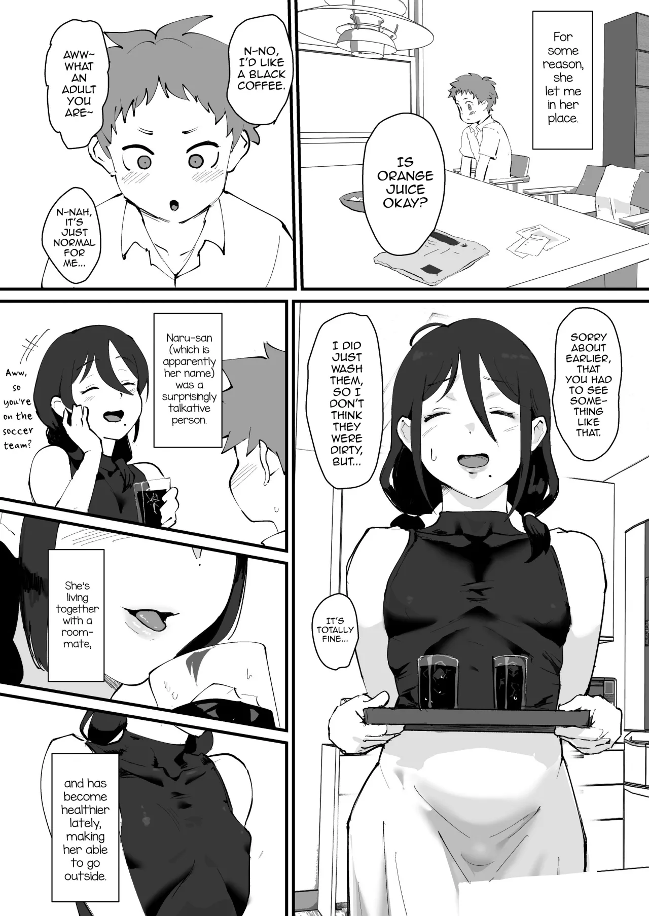 Ani→Yome!2 ~Kinjo no Kirei na Onee-san ga Jitsu wa Hentai Mesu Ani de Nou ga Hakai sareru~ 6