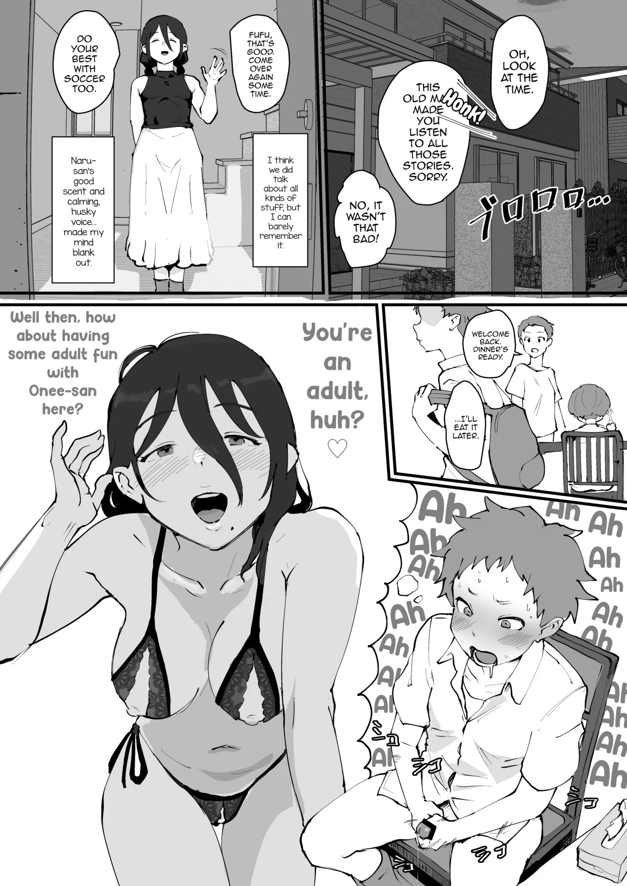 Ani→Yome!2 ~Kinjo no Kirei na Onee-san ga Jitsu wa Hentai Mesu Ani de Nou ga Hakai sareru~ 7