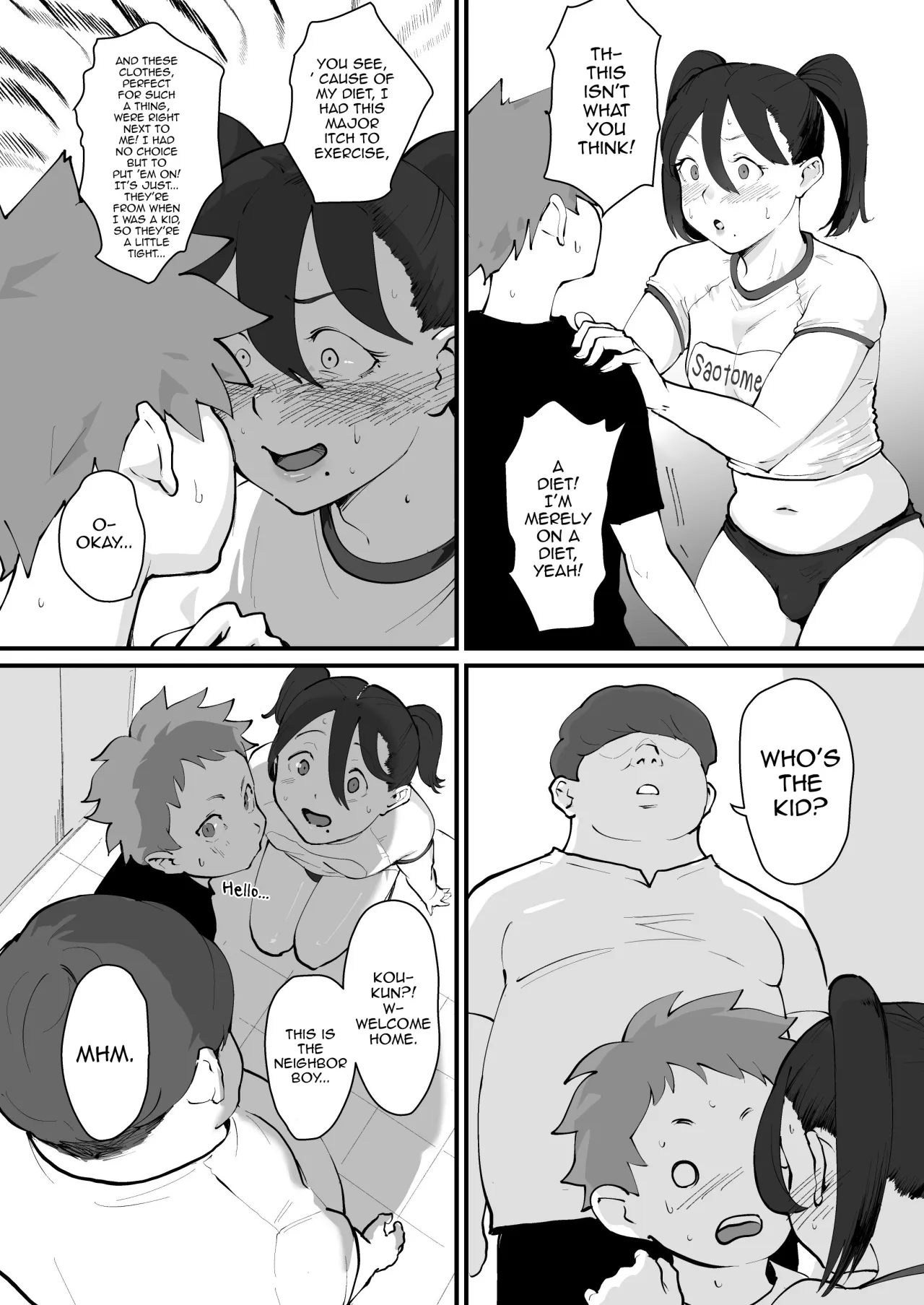 Ani→Yome!2 ~Kinjo no Kirei na Onee-san ga Jitsu wa Hentai Mesu Ani de Nou ga Hakai sareru~ 10