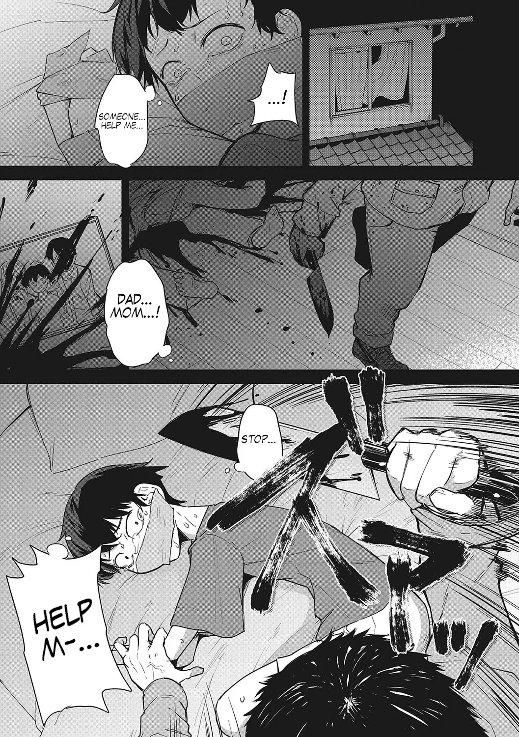 Anmin no Otomo 1