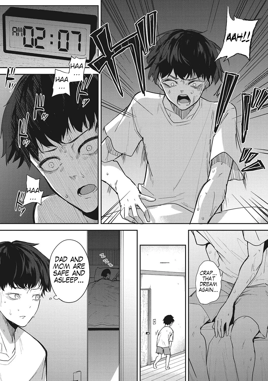 Anmin no Otomo 2