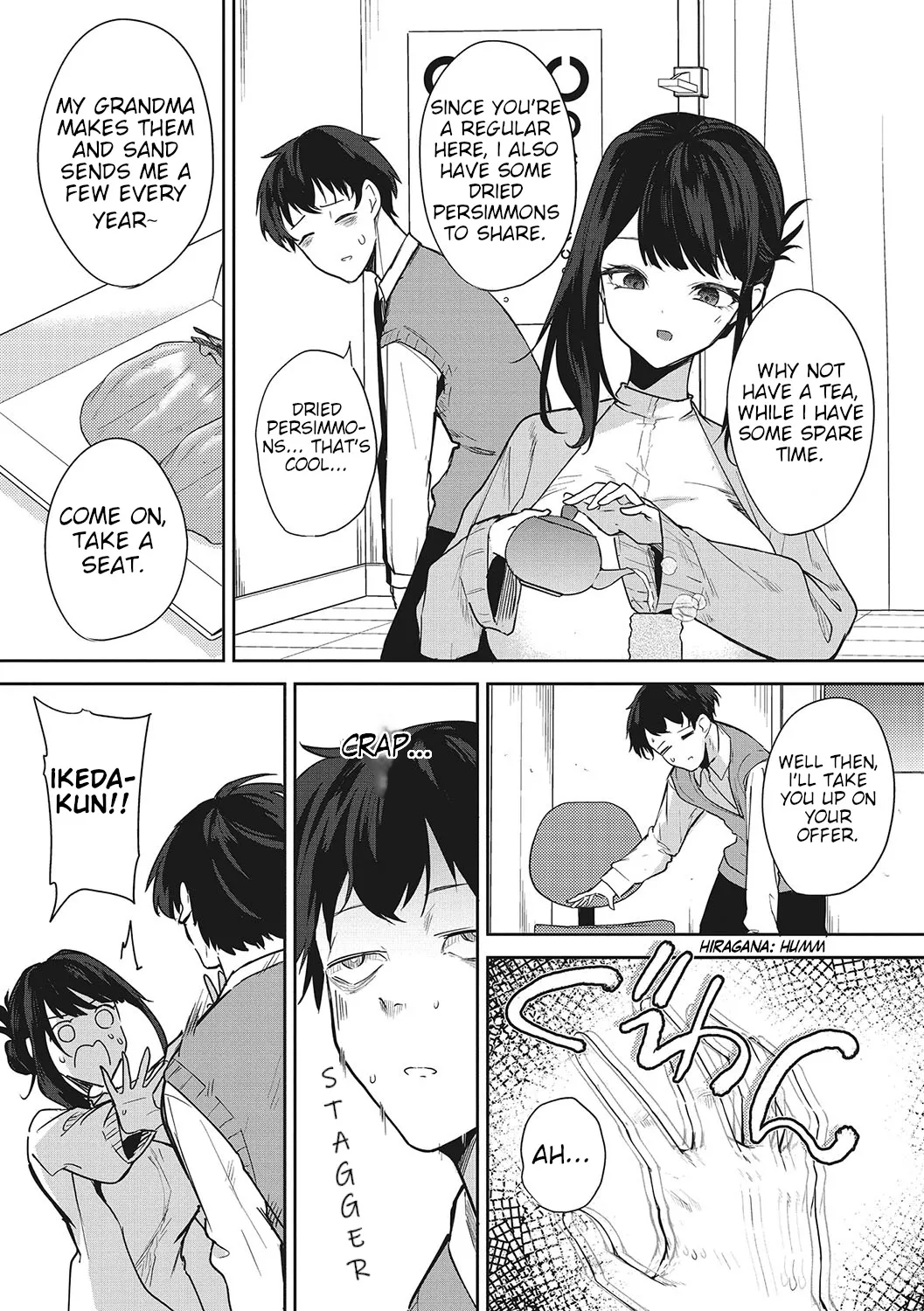 Anmin no Otomo 5