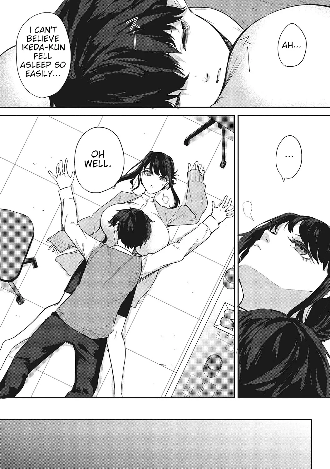 Anmin no Otomo 7