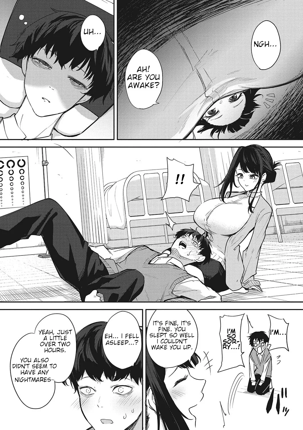 Anmin no Otomo 8