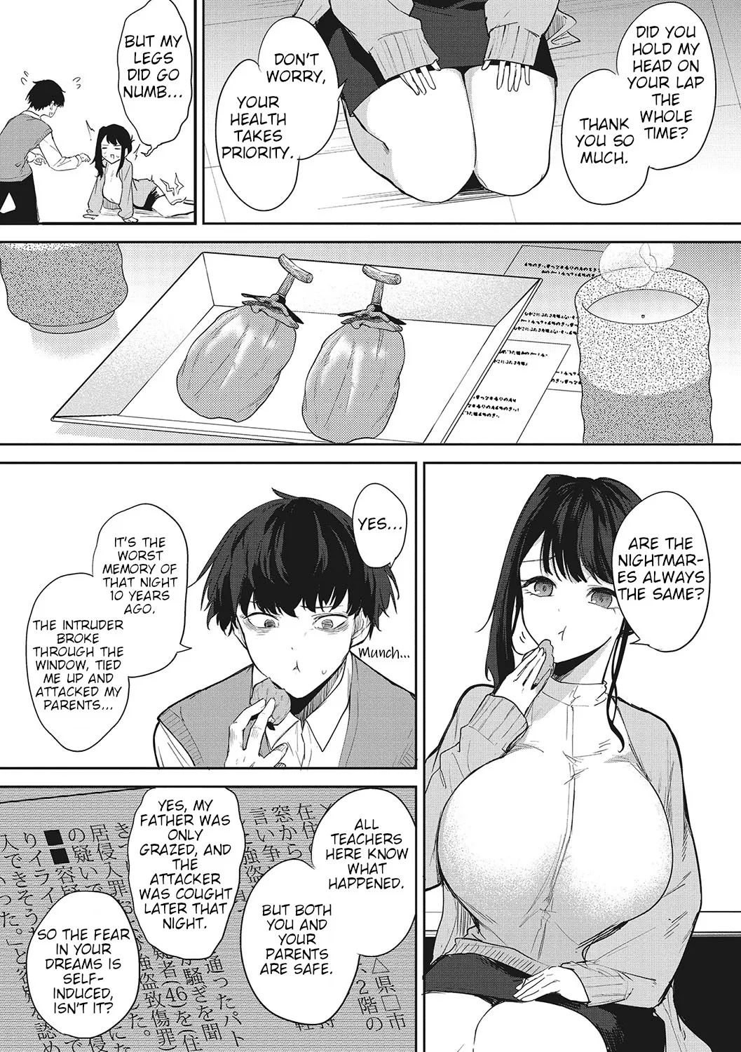 Anmin no Otomo 9