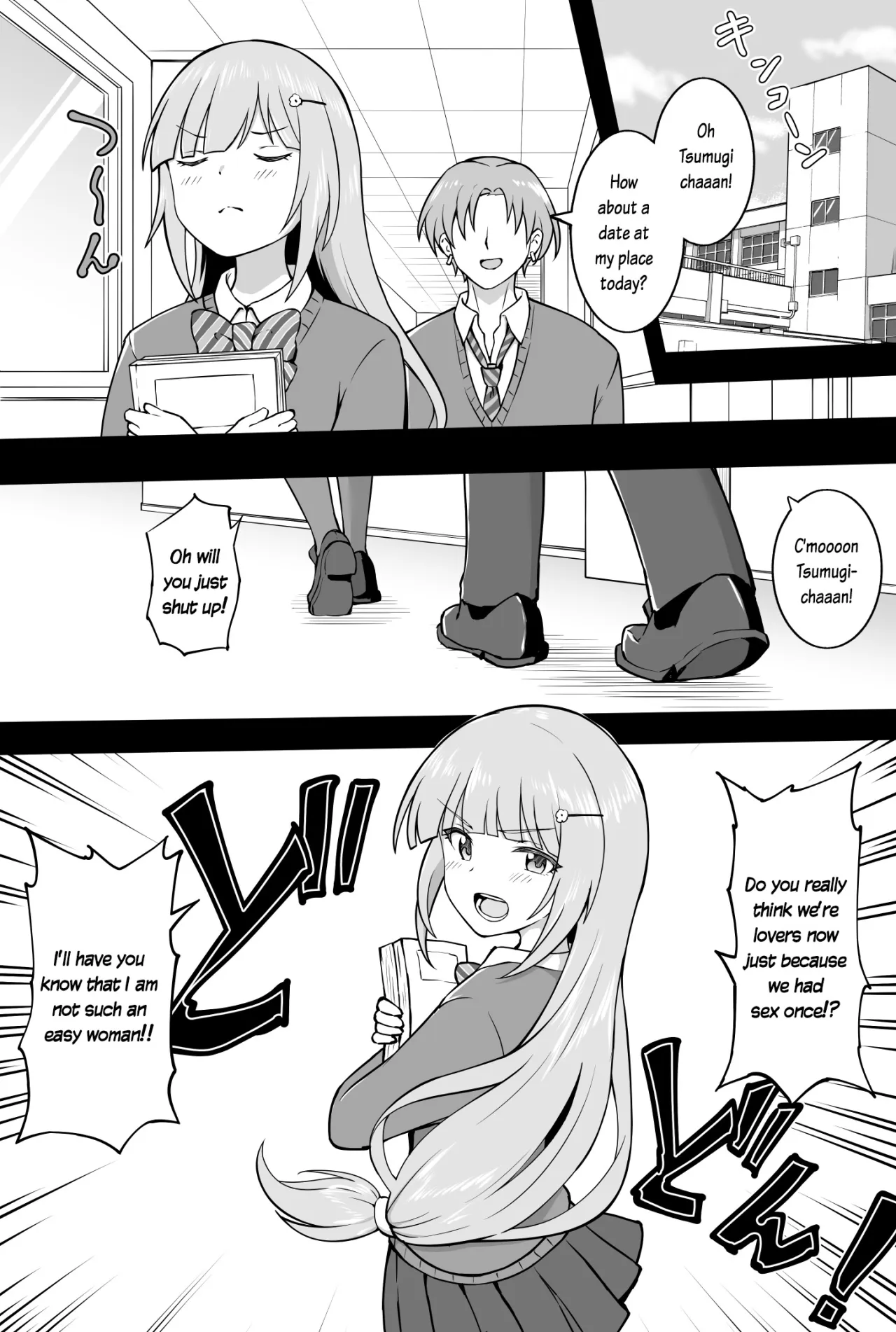 Anmitsu 7