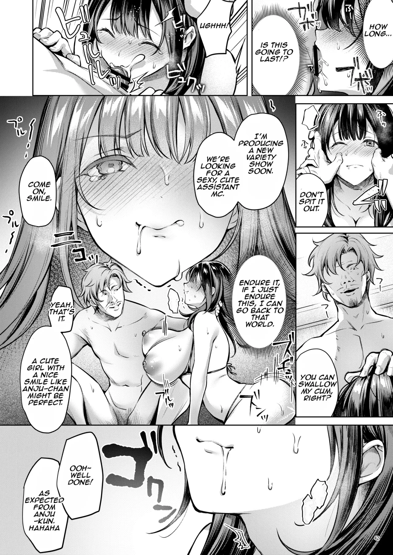 Ano Basho e Modoreru no Nara -Moto GraDol Anju, Kyokushou Bikini de Dairankou Hame Ochi- 44