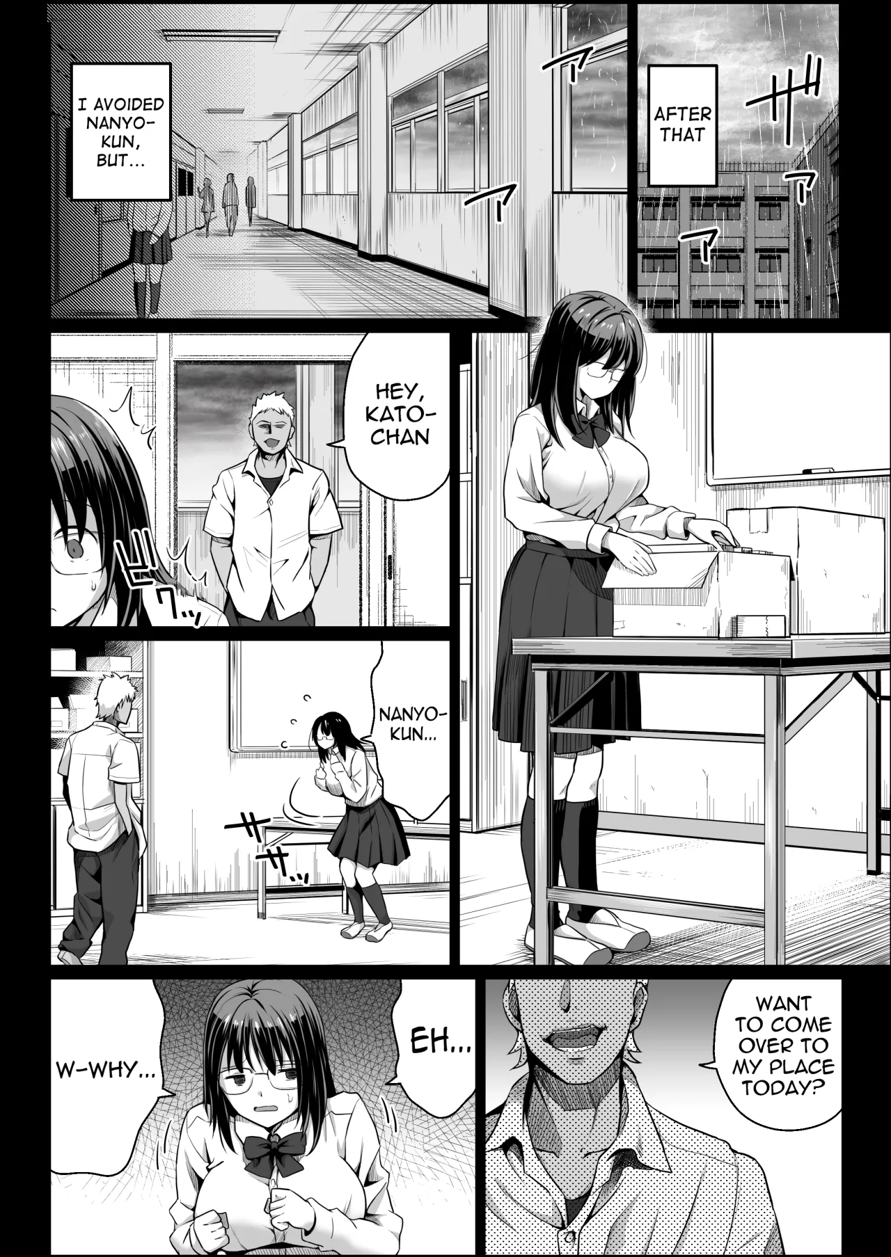 Ano hi Kokuhaku shita Kanojo no Genzai o Boku wa mada Shiranai 2 19
