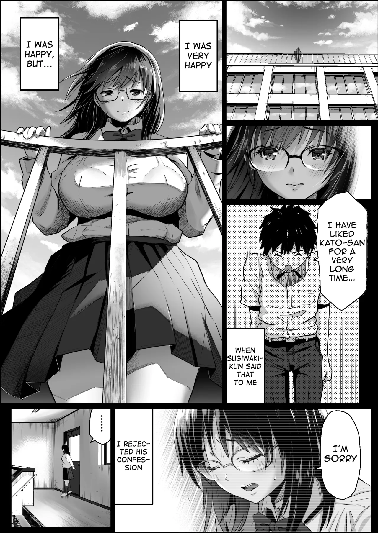 Ano hi Kokuhaku shita Kanojo no Genzai o Boku wa mada Shiranai 2 3