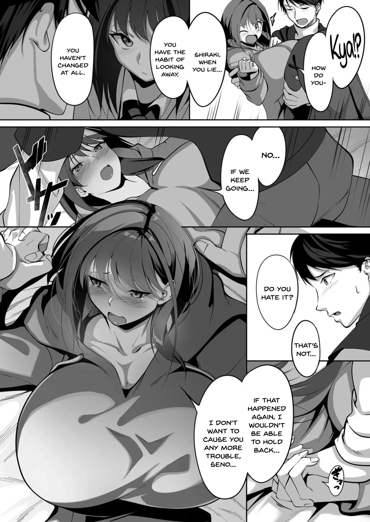 Ano Hi no Yakusoku o Hatashite 13