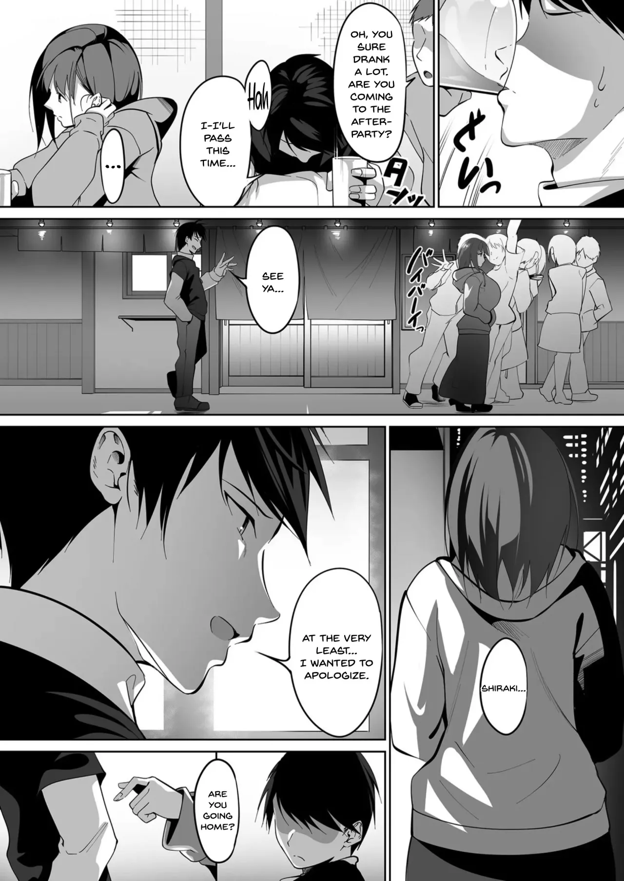 Ano Hi no Yakusoku o Hatashite 8