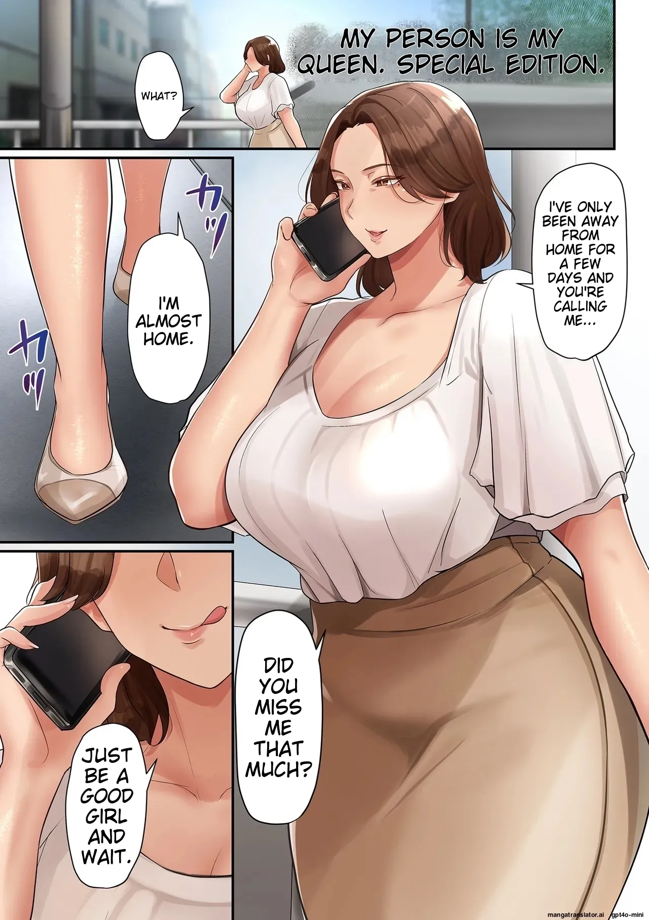 Ano Hito wa Boku no Joou-sama Tokubetsuhen 1
