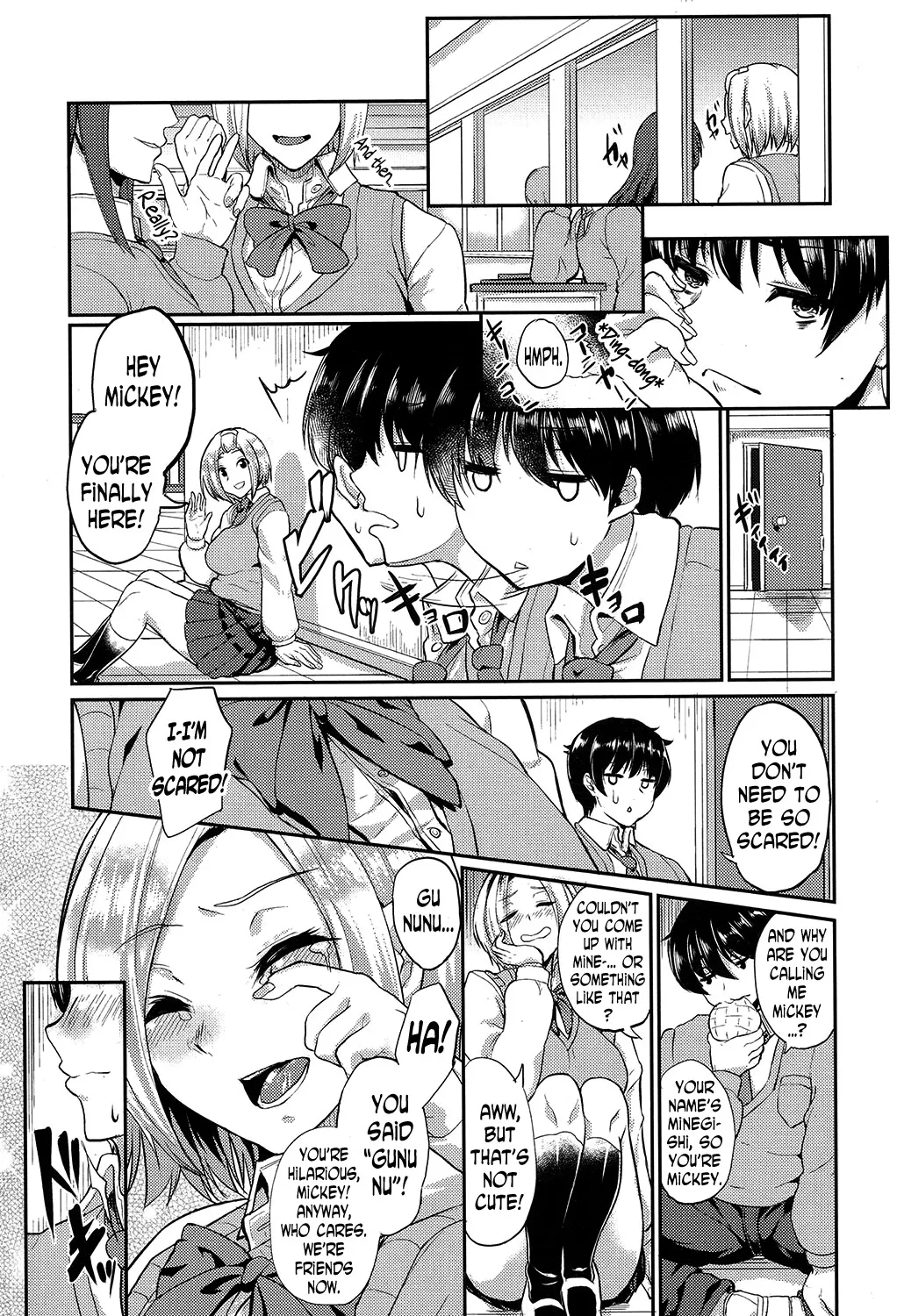 Ano Kao ga Mitakute 13