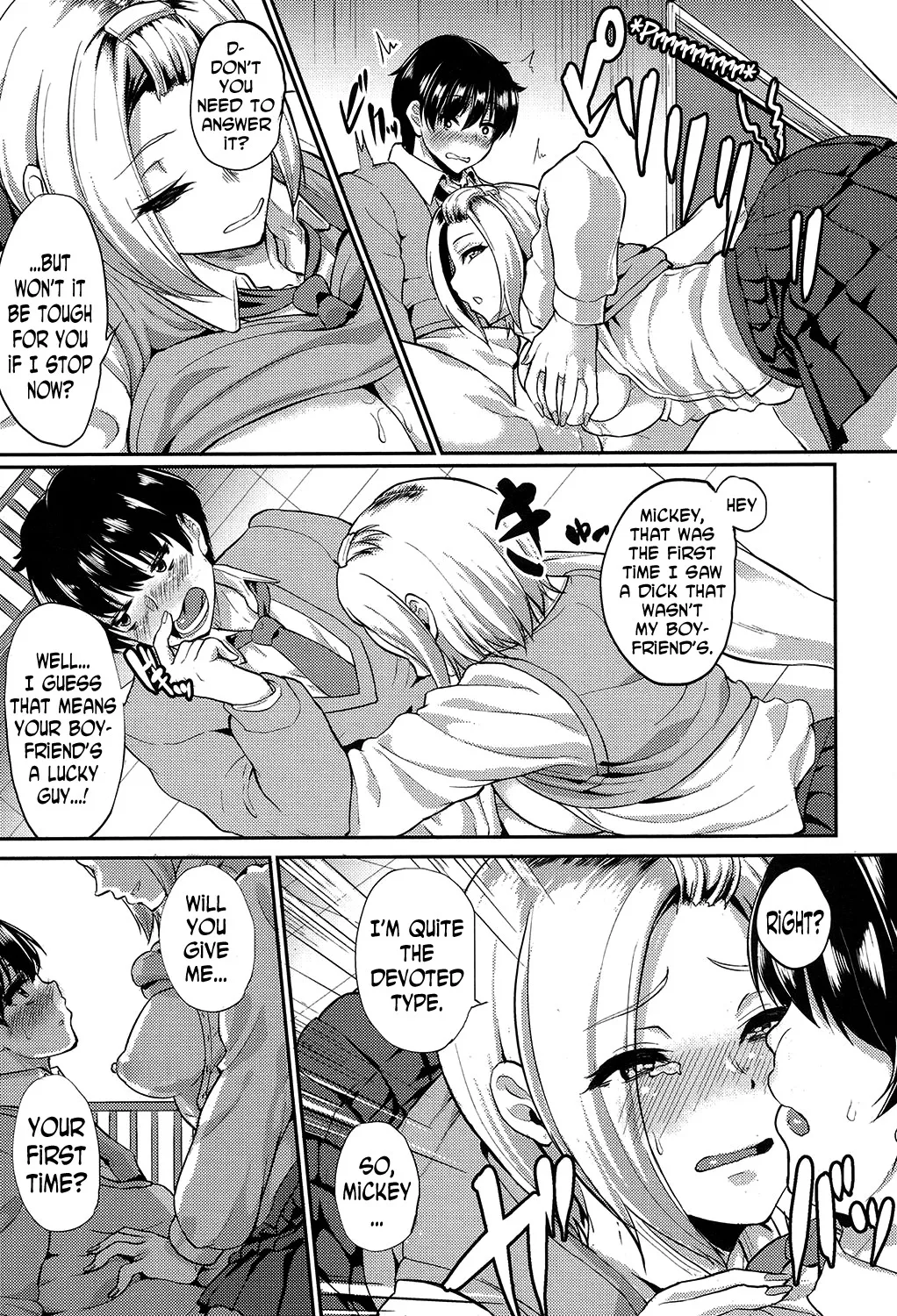 Ano Kao ga Mitakute 17