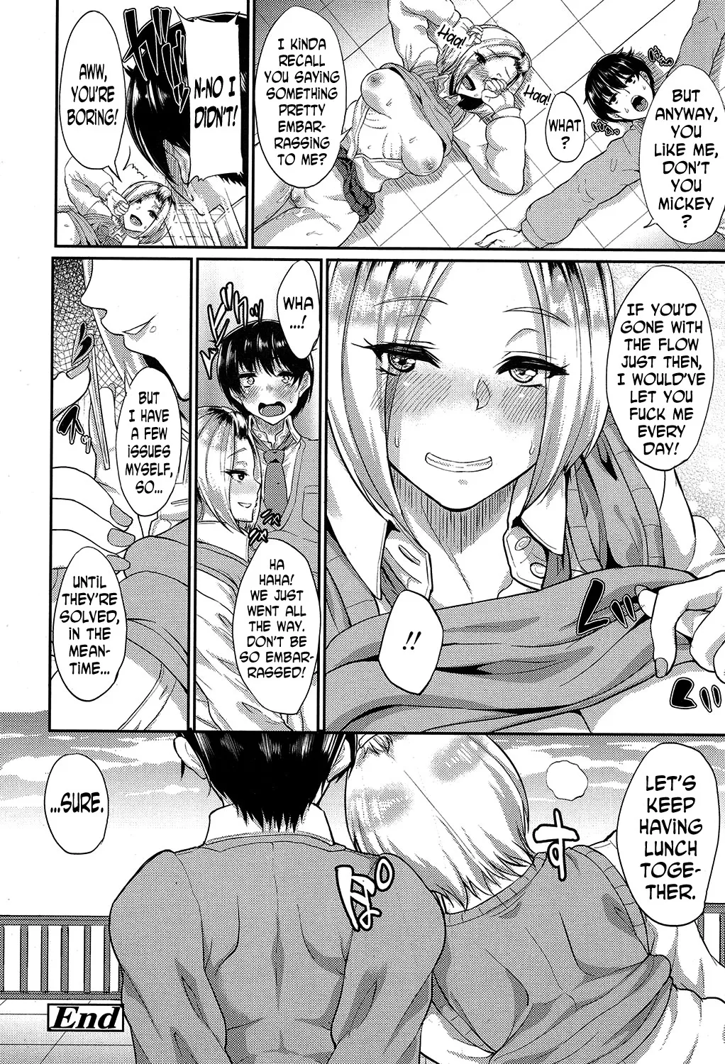 Ano Kao ga Mitakute 26