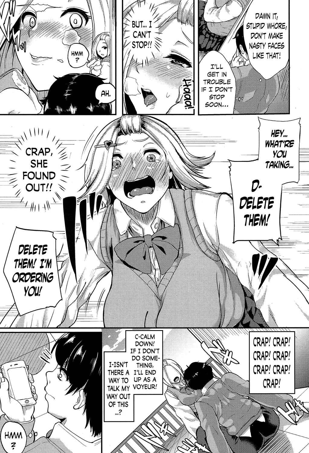 Ano Kao ga Mitakute 5