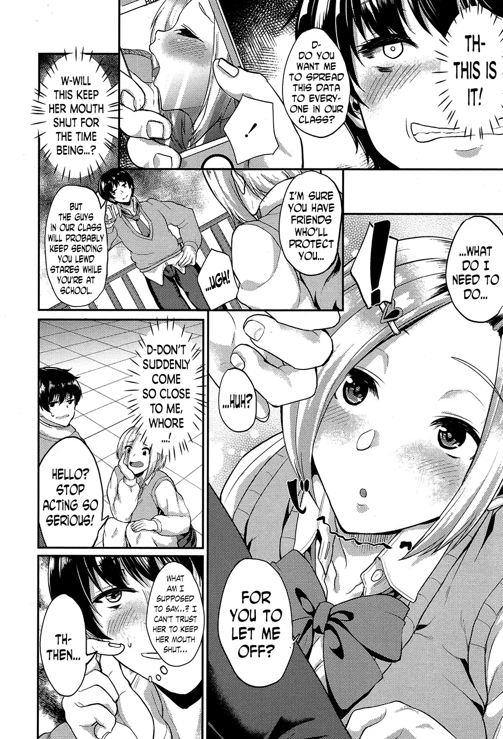 Ano Kao ga Mitakute 6