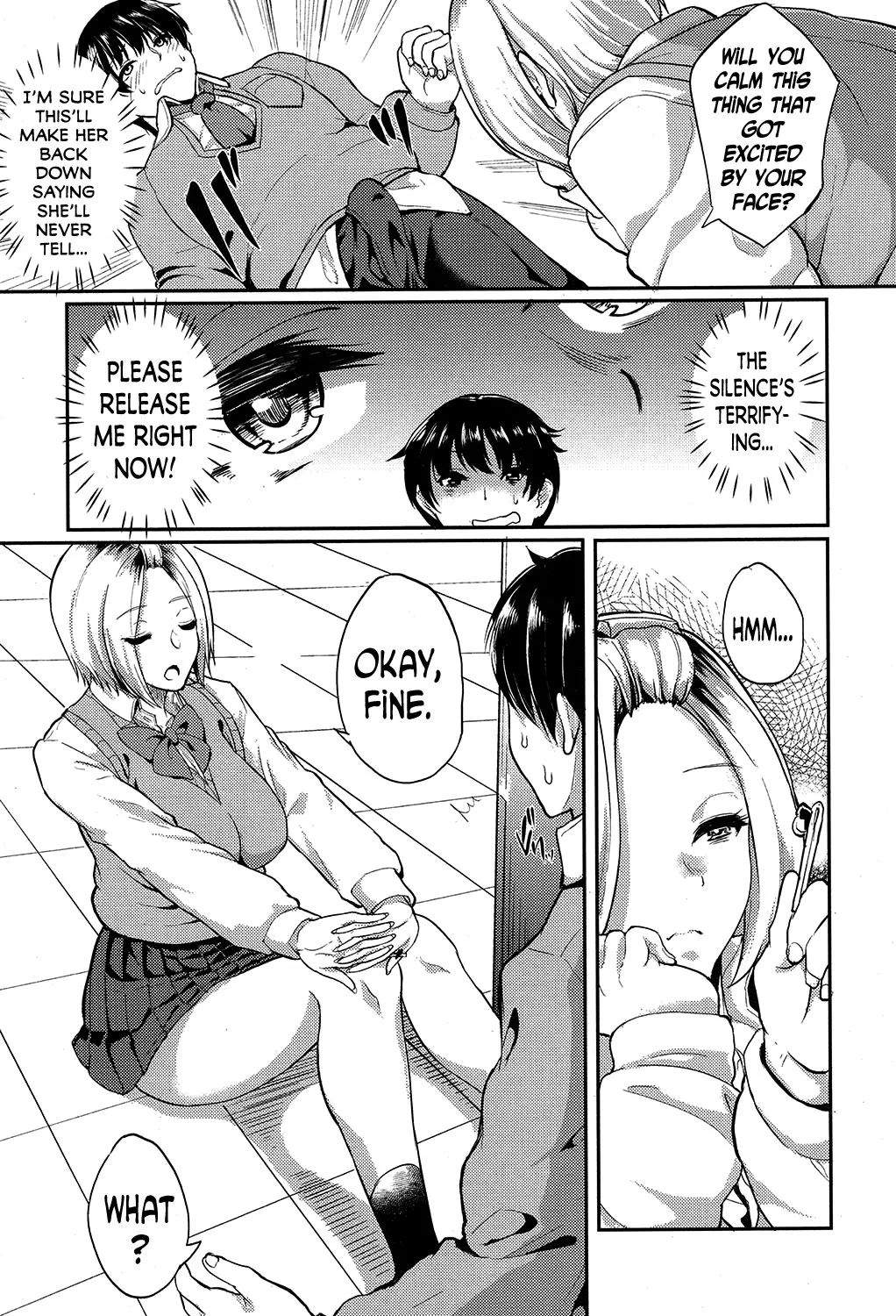 Ano Kao ga Mitakute 7