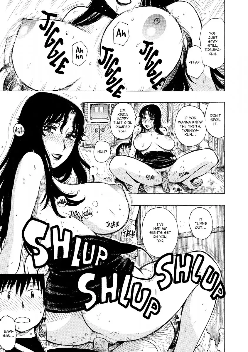 Another’s Wife 16
