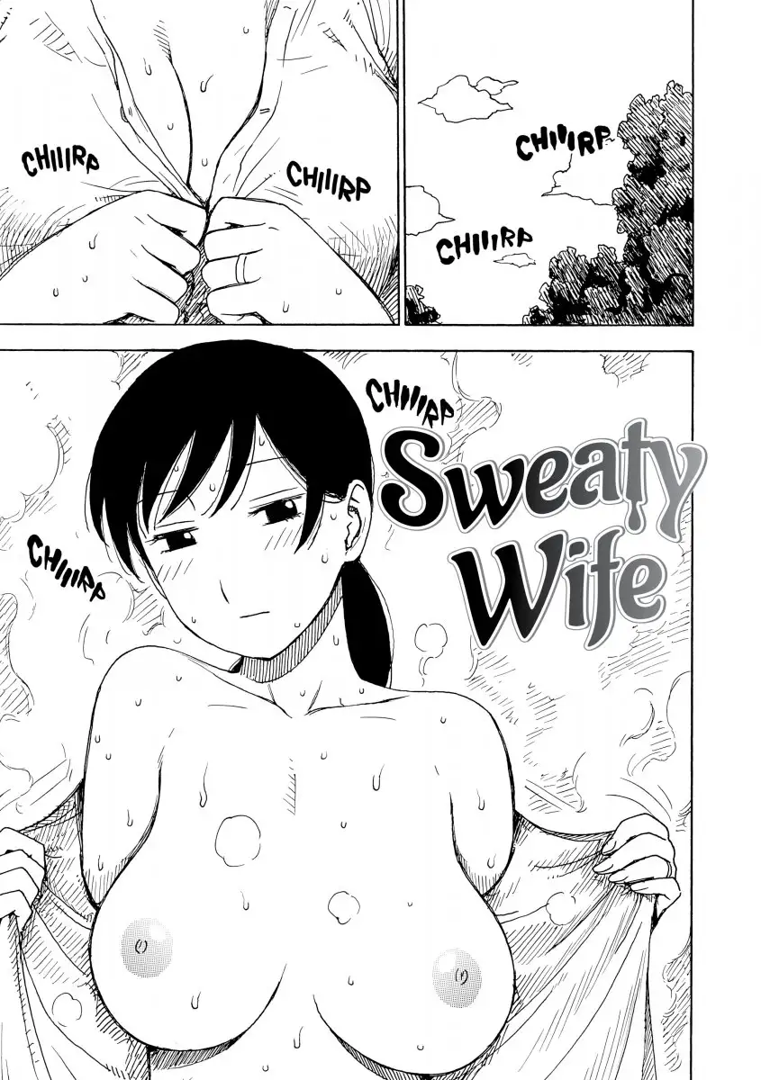 Another’s Wife 1