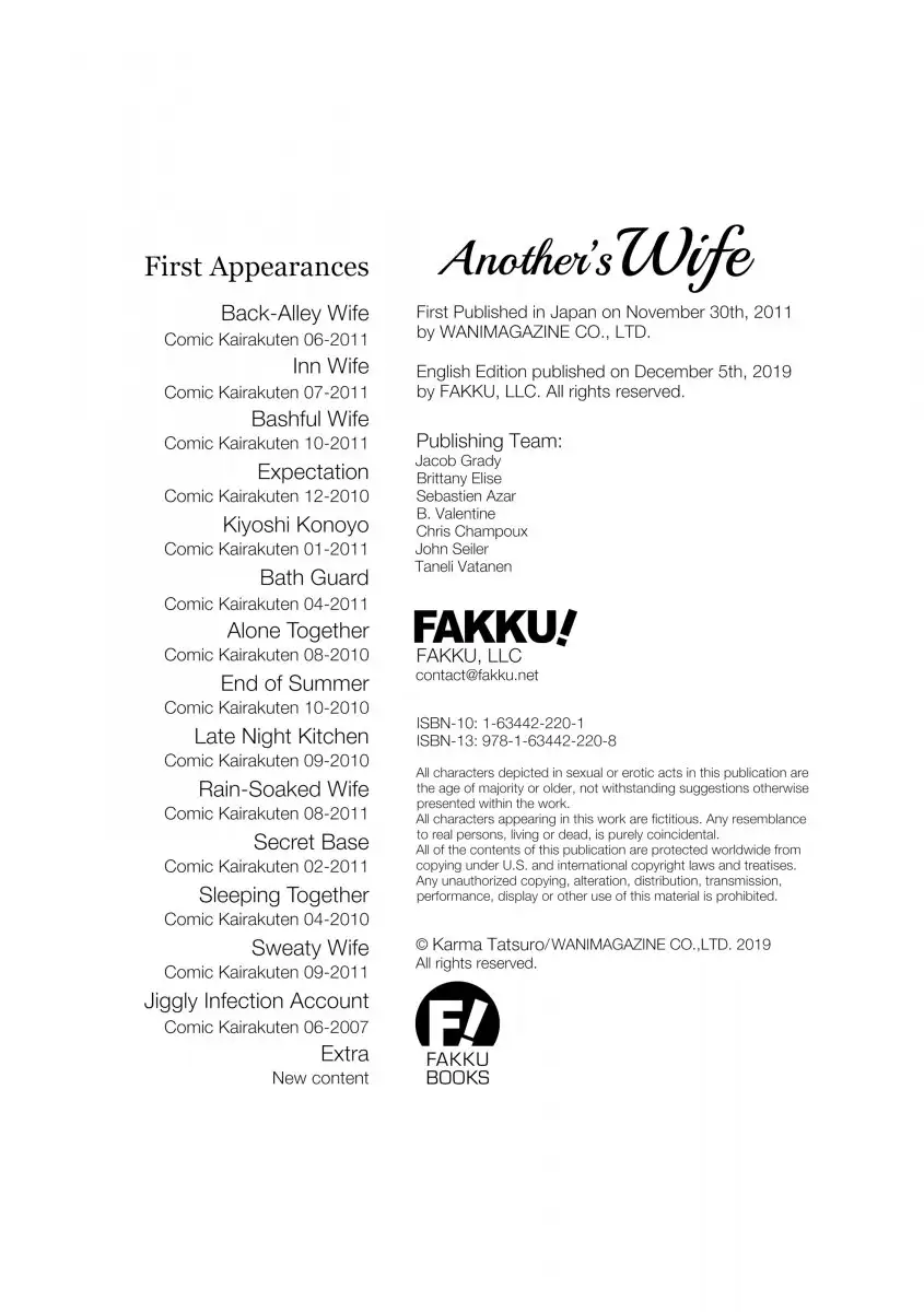 Another’s Wife 20