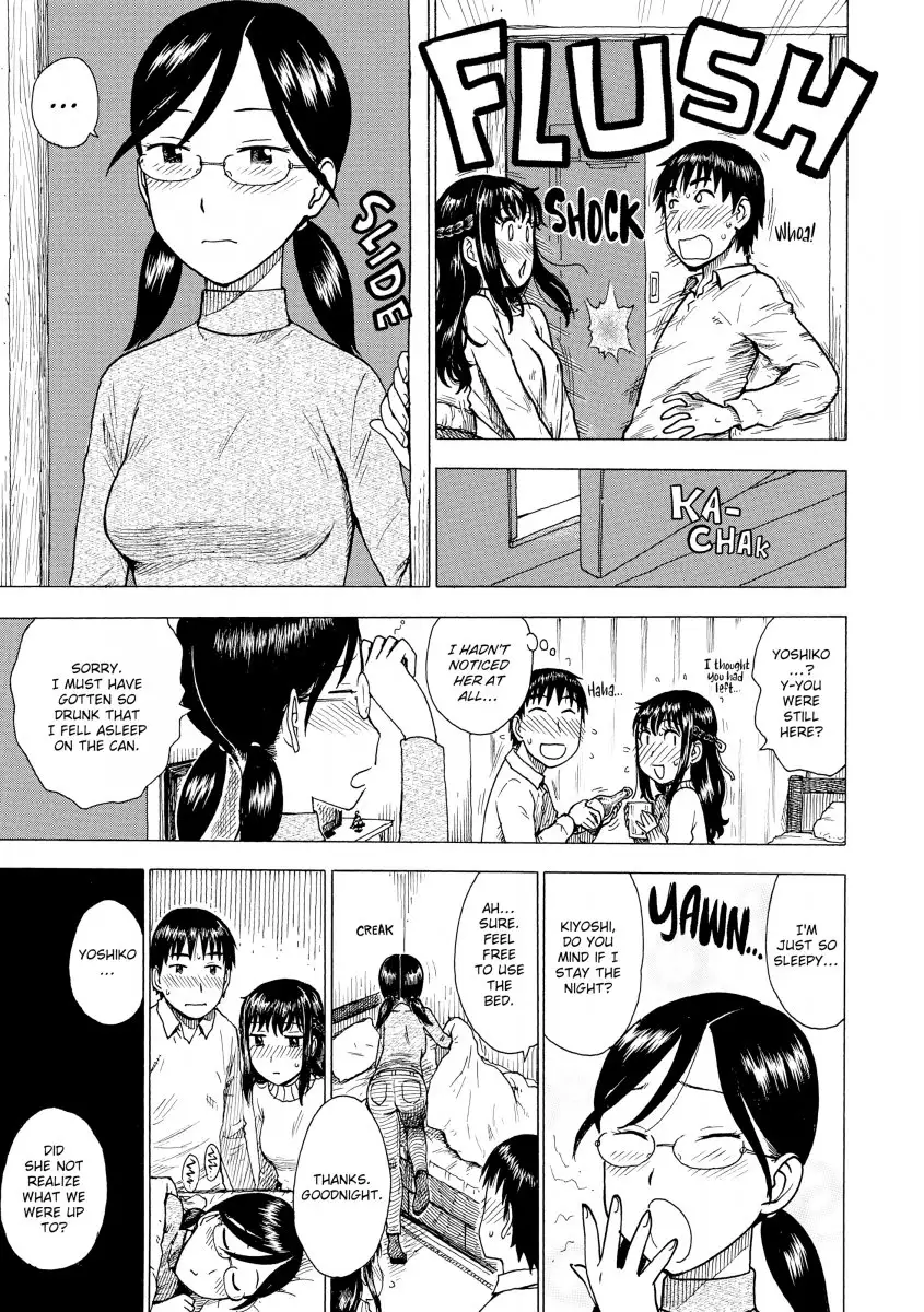 Another’s Wife 5