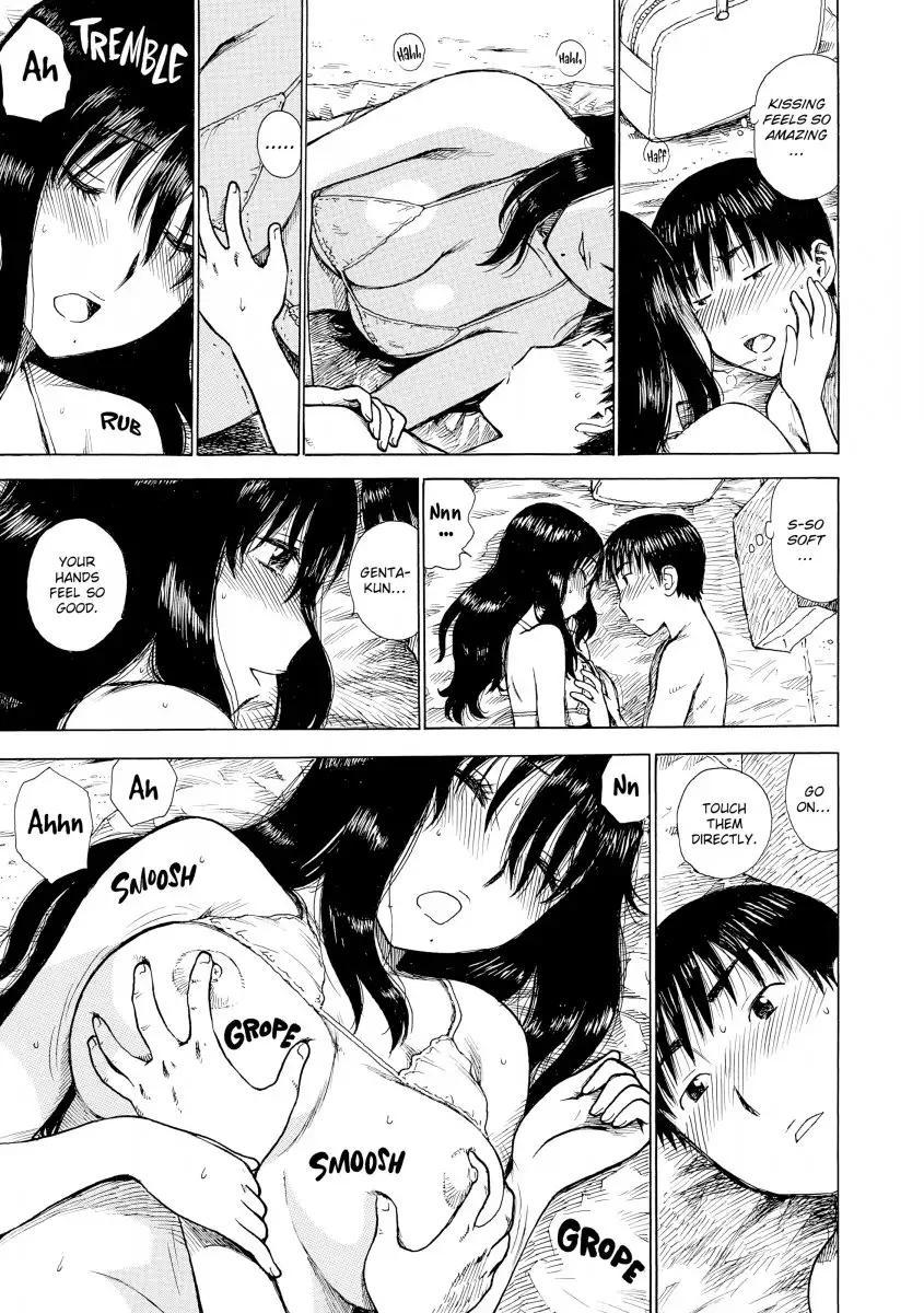 Another’s Wife 5