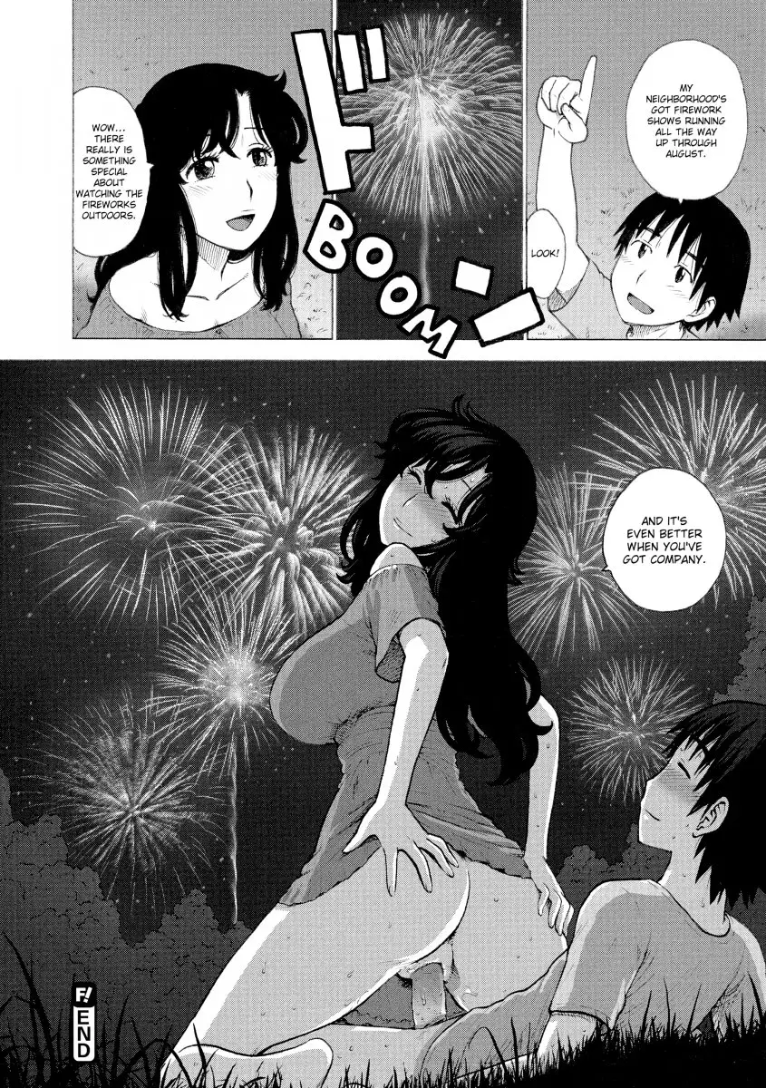 Another’s Wife 12