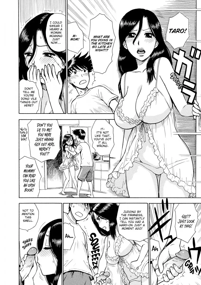 Another’s Wife 10