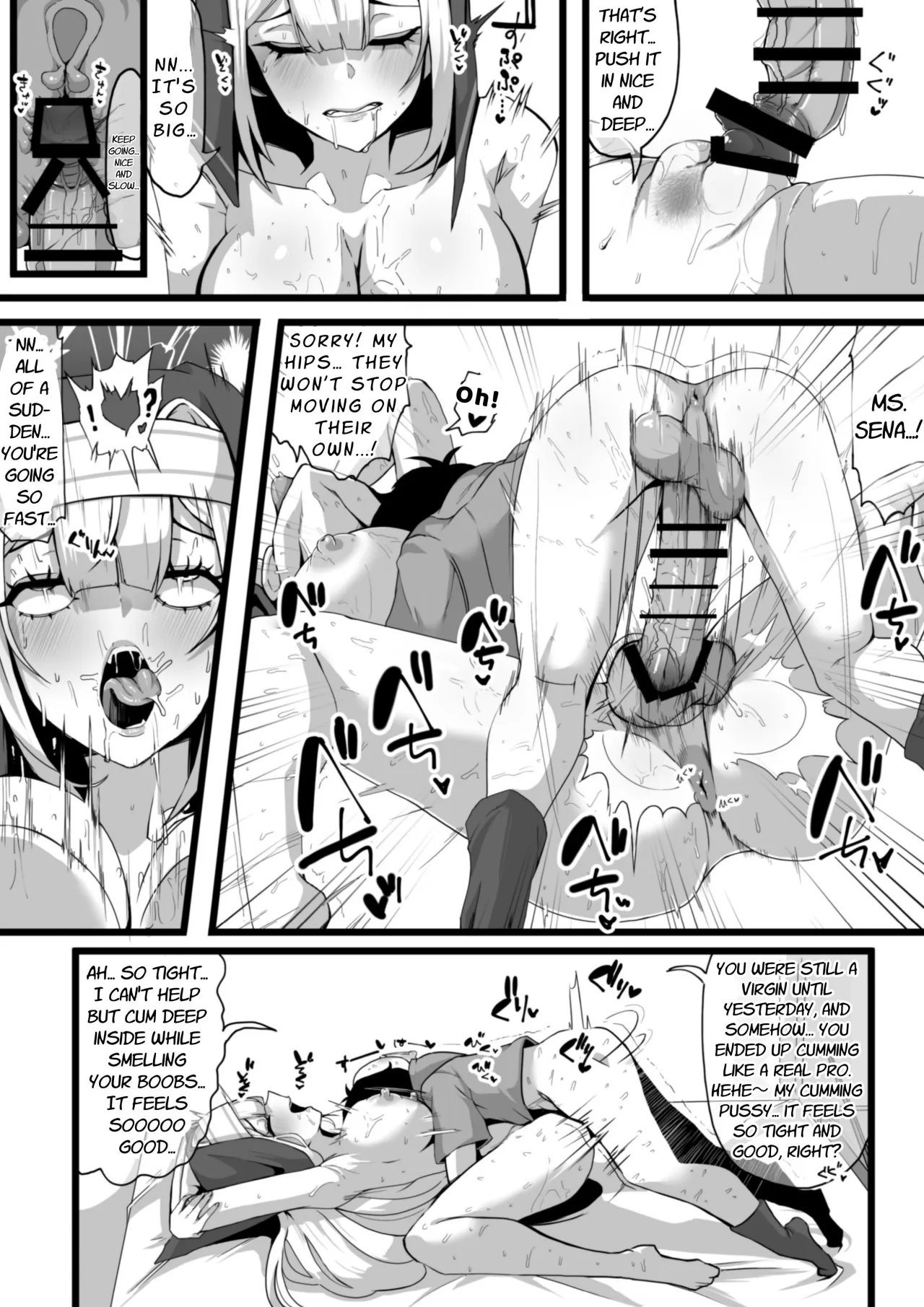 Ansatsusha datta Onna Souryo-san ni Yuuwaku Sarete ~Amaama Oppai Shokei Sarete Shimau Maso Kanshu-san~ 21