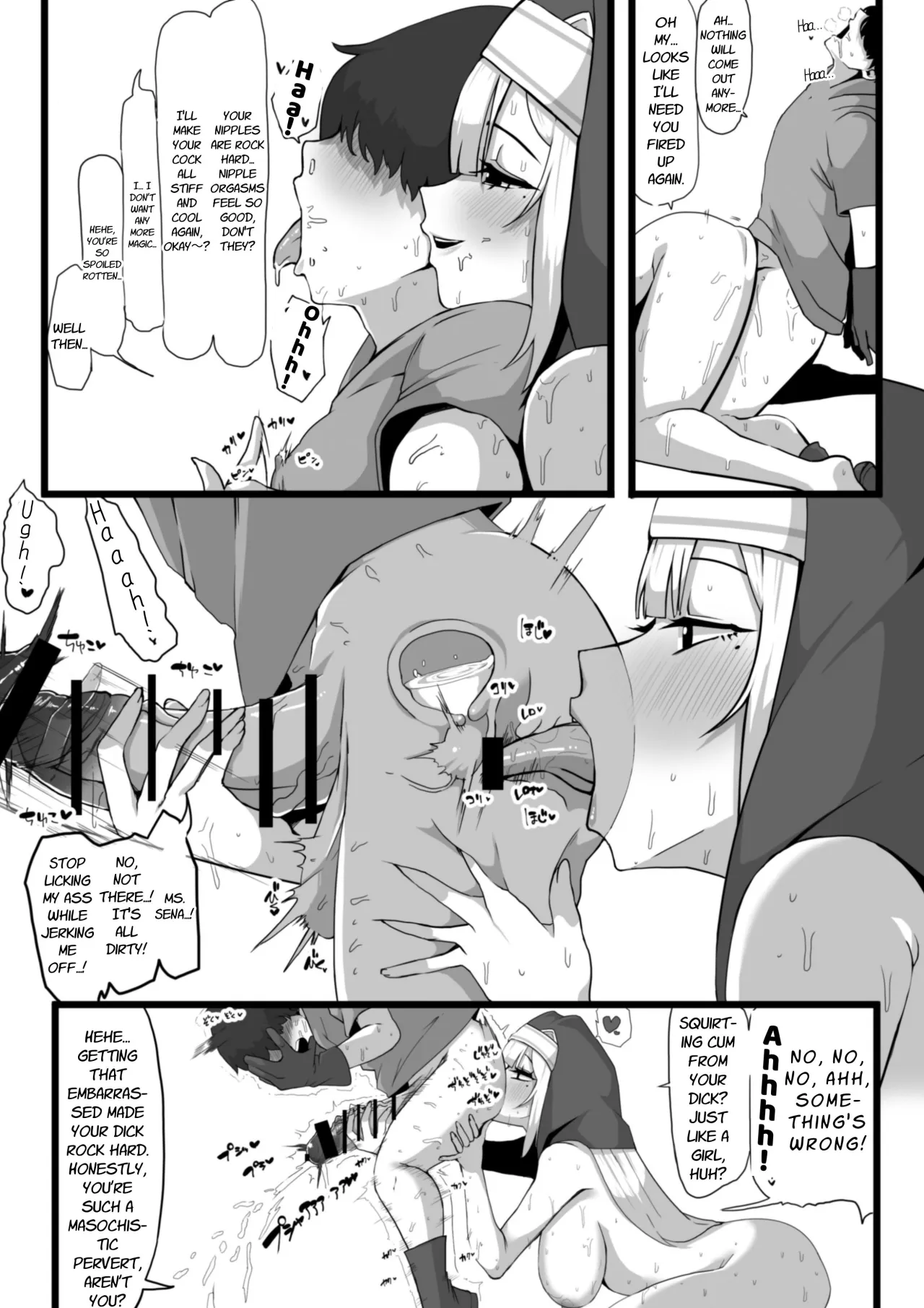 Ansatsusha datta Onna Souryo-san ni Yuuwaku Sarete ~Amaama Oppai Shokei Sarete Shimau Maso Kanshu-san~ 26
