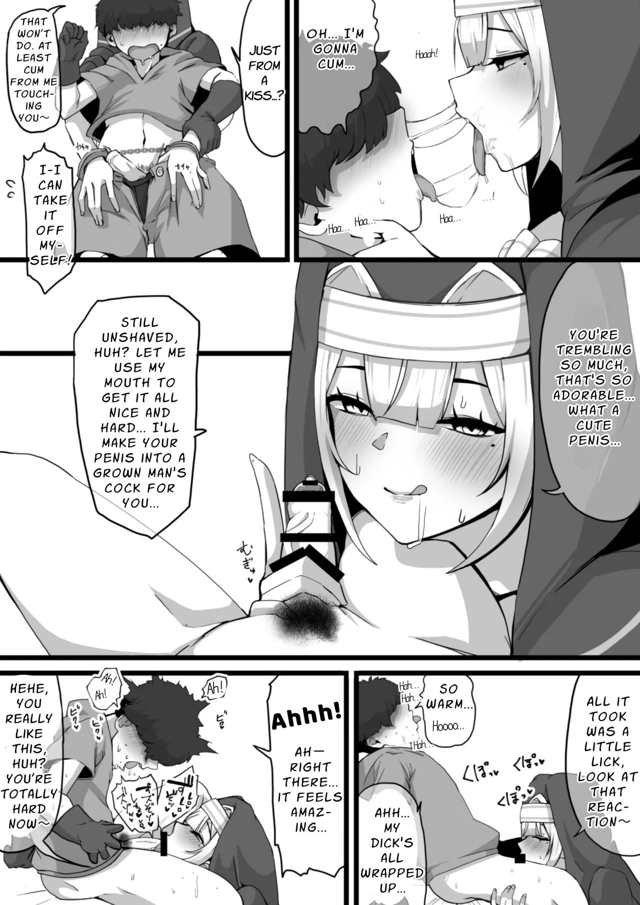 Ansatsusha datta Onna Souryo-san ni Yuuwaku Sarete ~Amaama Oppai Shokei Sarete Shimau Maso Kanshu-san~ 6