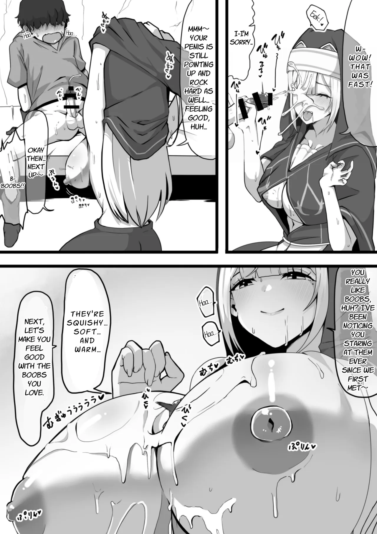 Ansatsusha datta Onna Souryo-san ni Yuuwaku Sarete ~Amaama Oppai Shokei Sarete Shimau Maso Kanshu-san~ 8