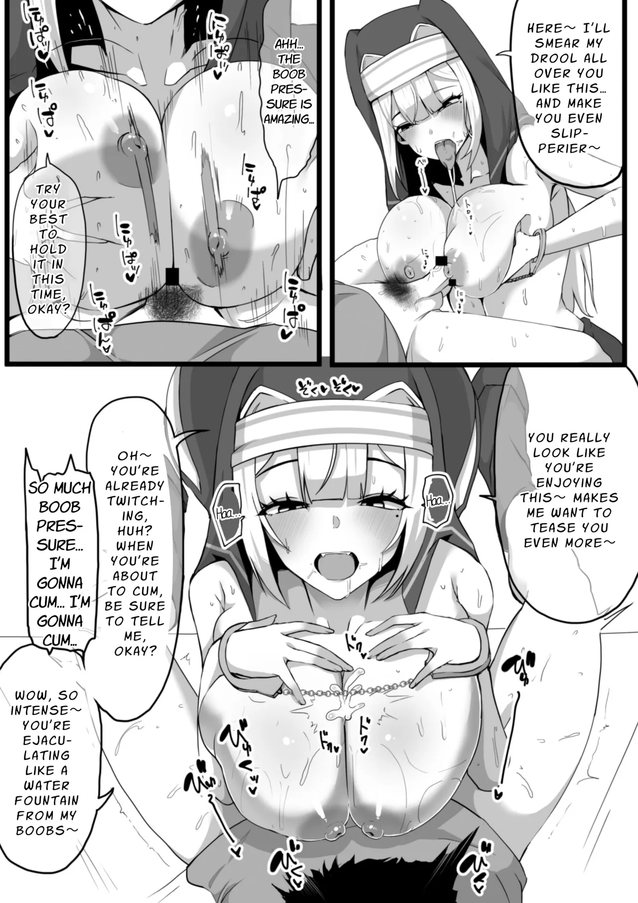 Ansatsusha datta Onna Souryo-san ni Yuuwaku Sarete ~Amaama Oppai Shokei Sarete Shimau Maso Kanshu-san~ 9