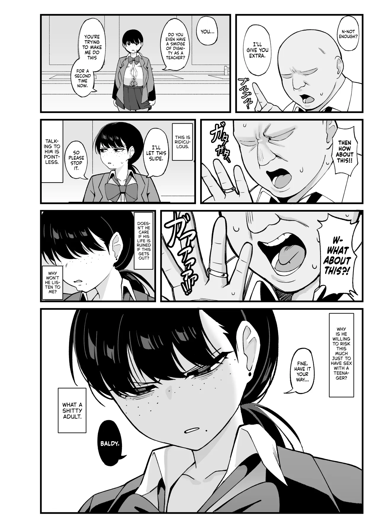 Anta to Tada no Rigaikankei da 14