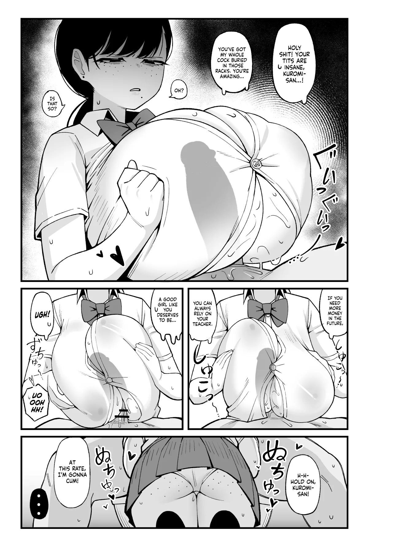 Anta to Tada no Rigaikankei da 21