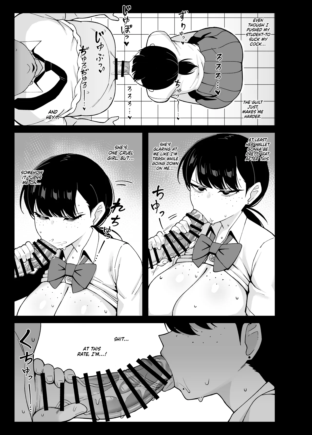 Anta to Tada no Rigaikankei da 27