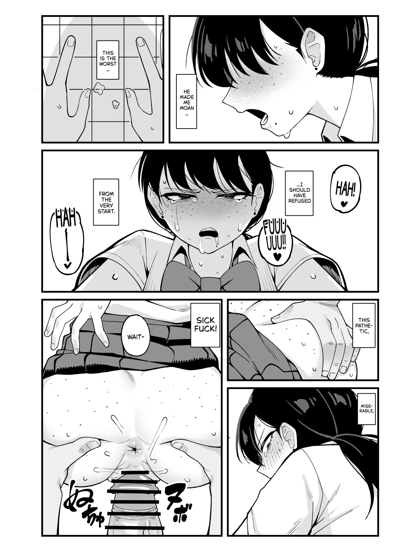 Anta to Tada no Rigaikankei da 38