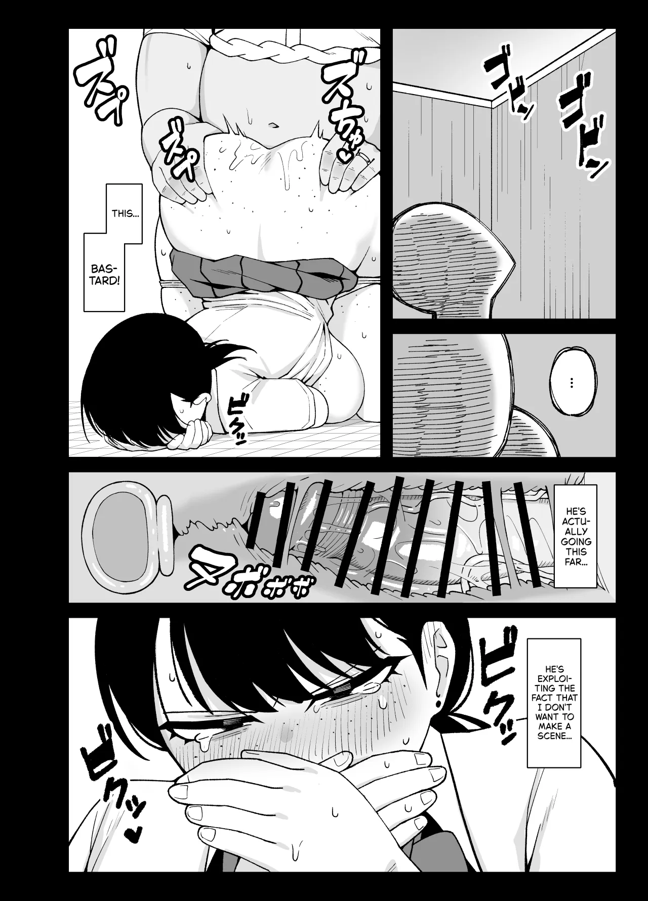 Anta to Tada no Rigaikankei da 40