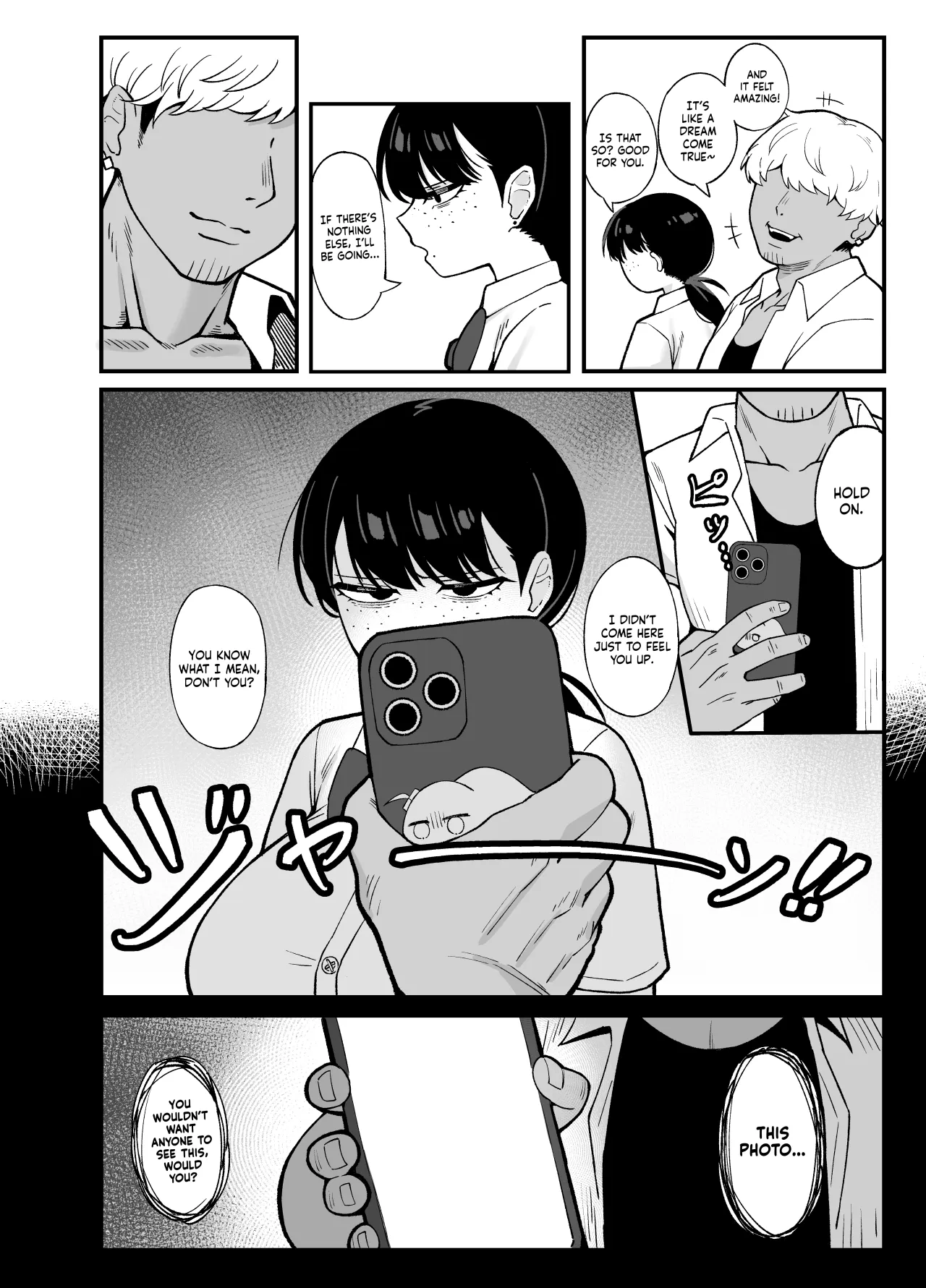 Anta to Tada no Rigaikankei da 6
