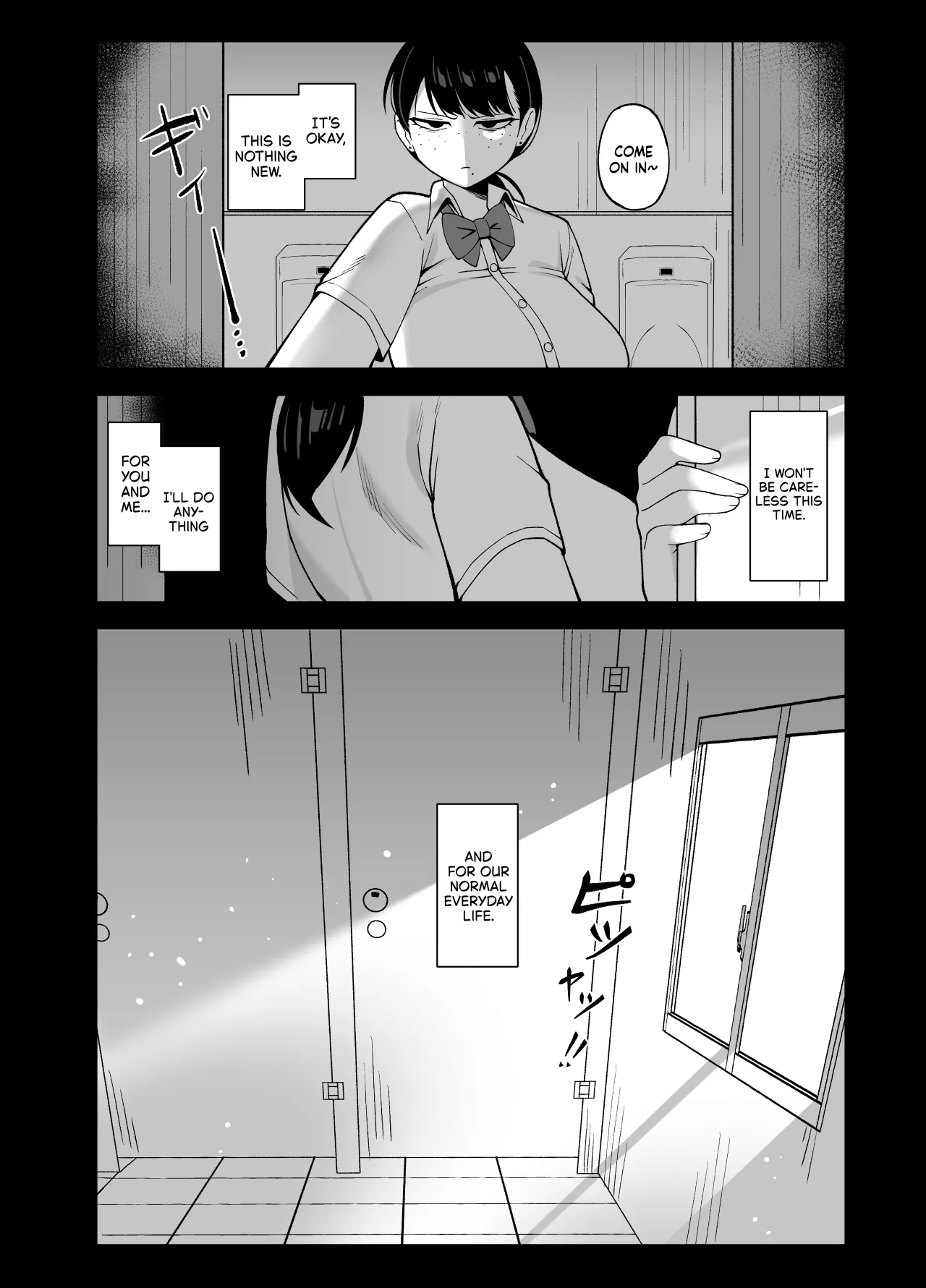 Anta to Tada no Rigaikankei da 58
