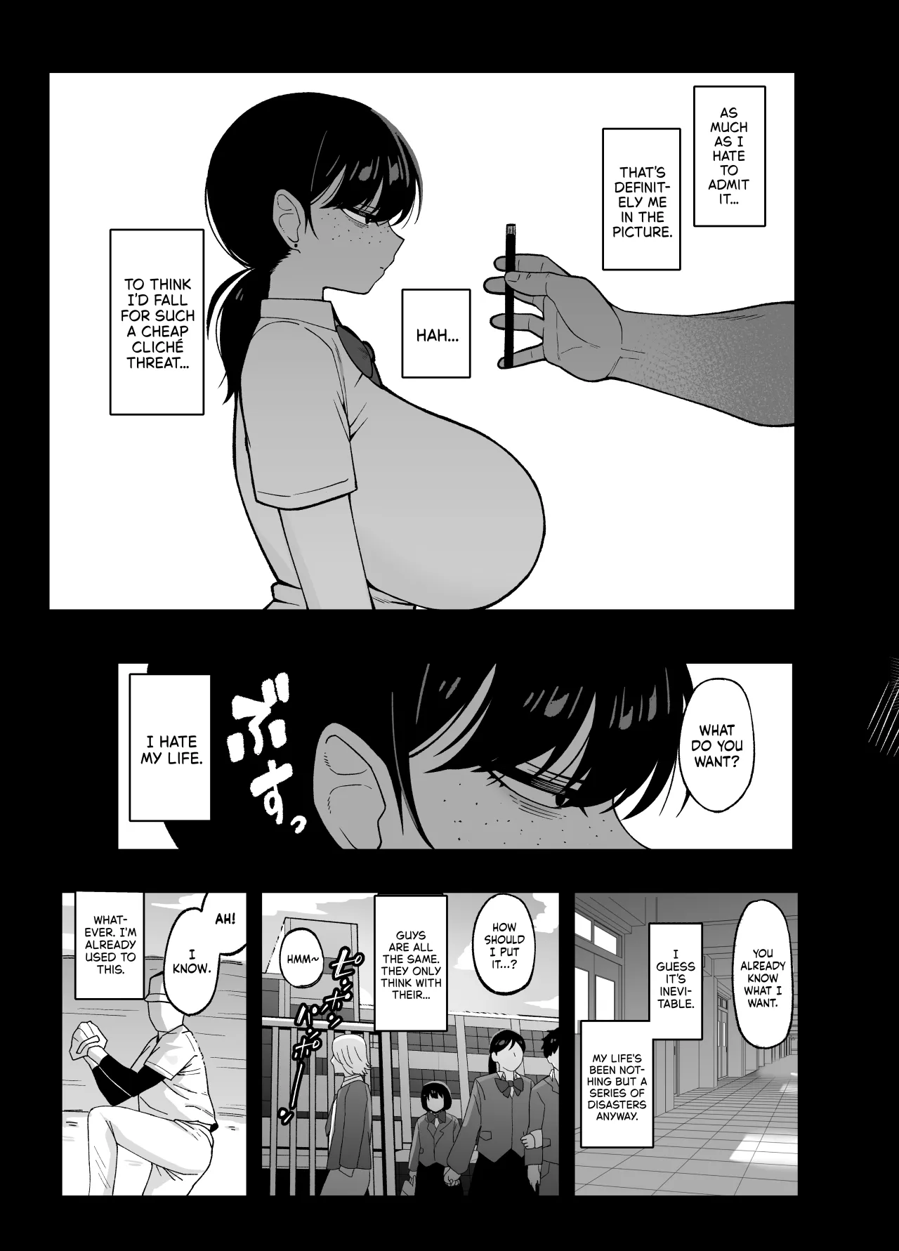Anta to Tada no Rigaikankei da 7