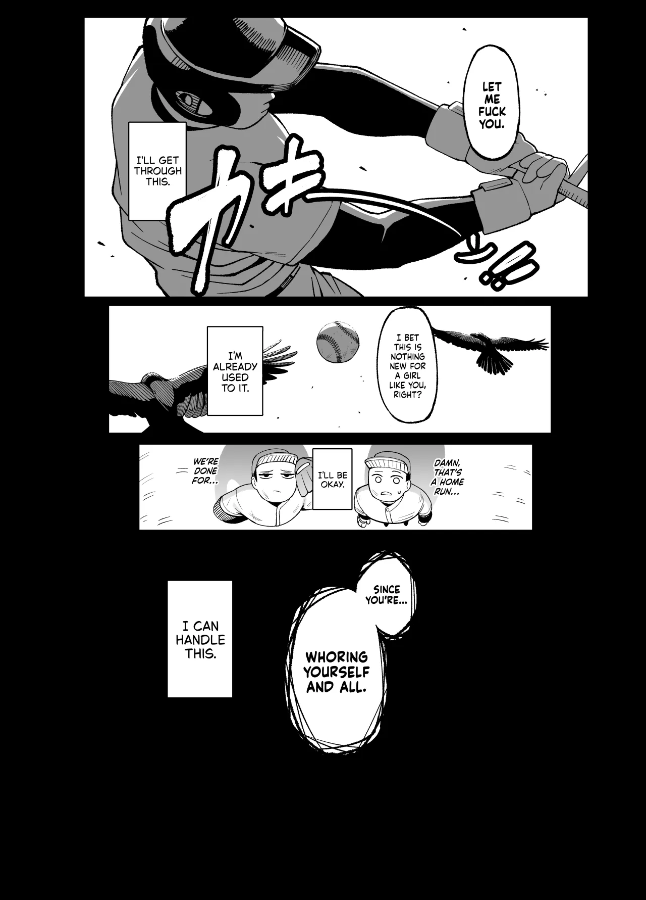 Anta to Tada no Rigaikankei da 8