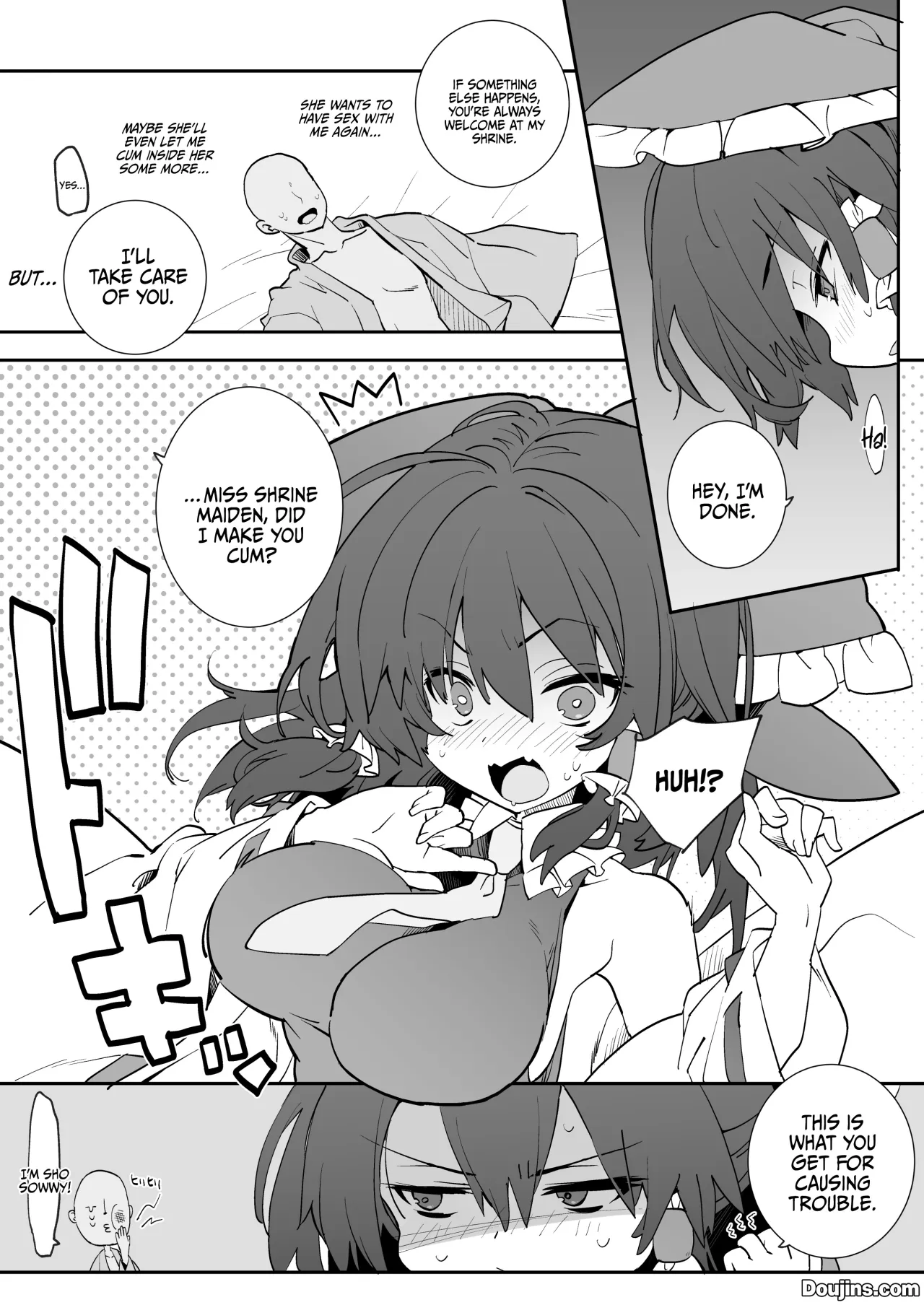 Anta Tsuiteru wayo 12