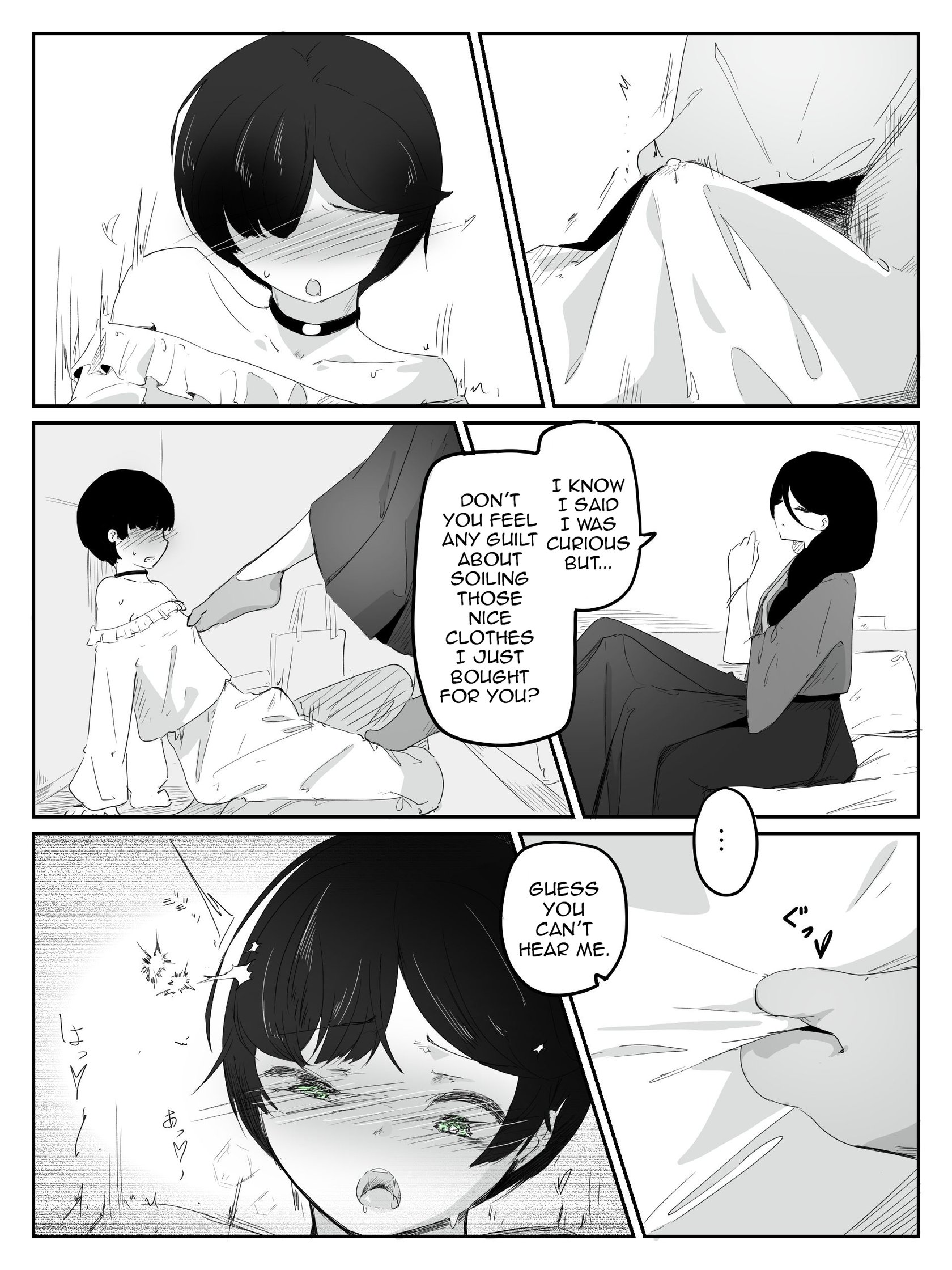 [Ao. (Touesui)] Boku ni Onnanoko Oshiete Kudasai! 3 | Please Teach Me How to Be a Girl! 3 14
