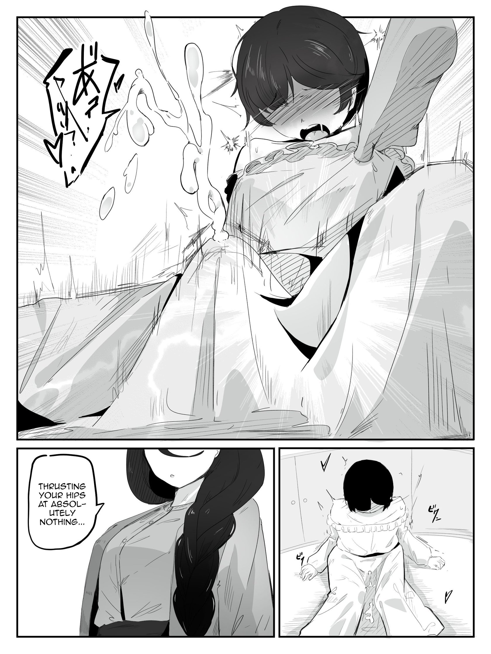 [Ao. (Touesui)] Boku ni Onnanoko Oshiete Kudasai! 3 | Please Teach Me How to Be a Girl! 3 15