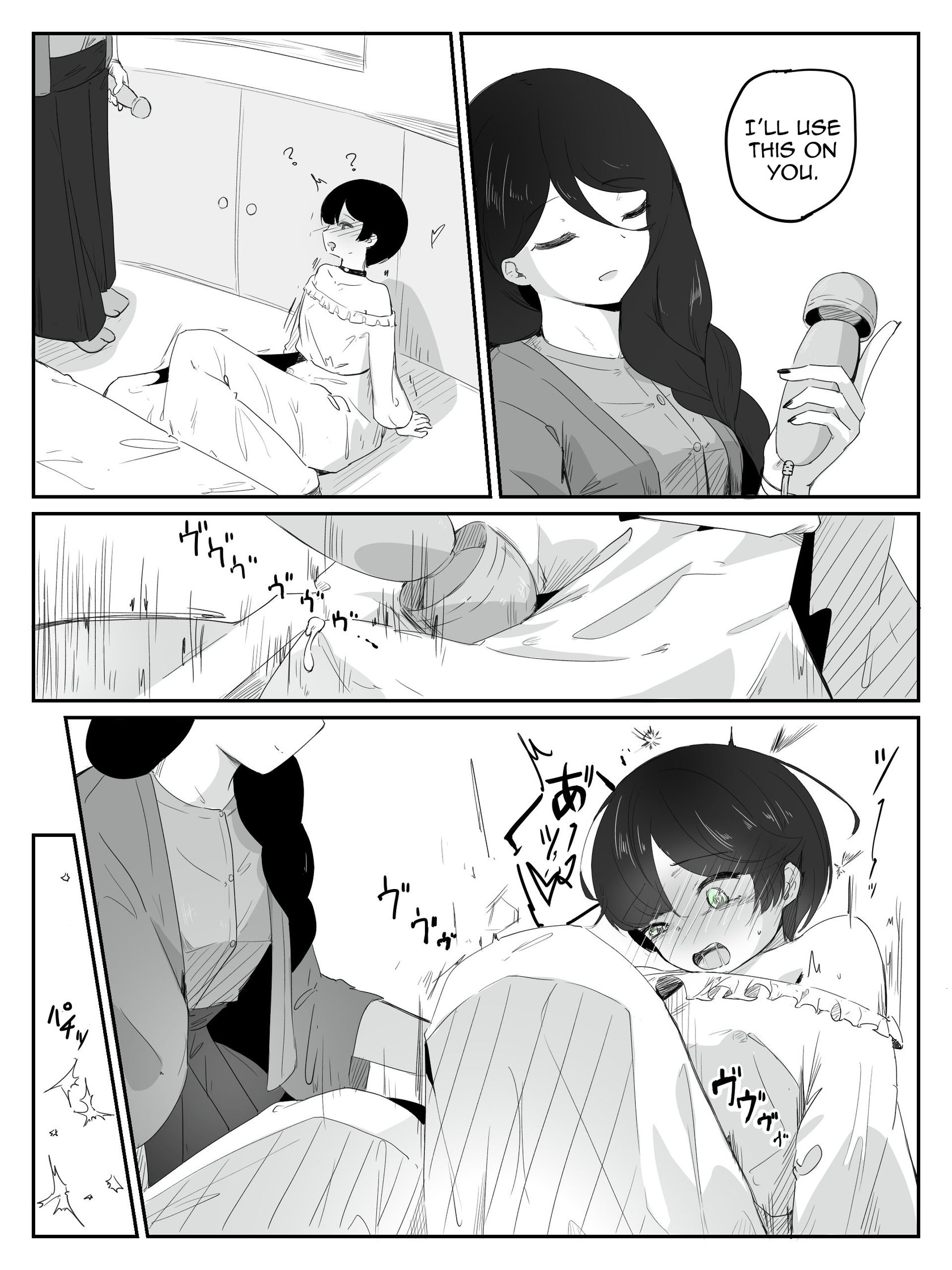 [Ao. (Touesui)] Boku ni Onnanoko Oshiete Kudasai! 3 | Please Teach Me How to Be a Girl! 3 18