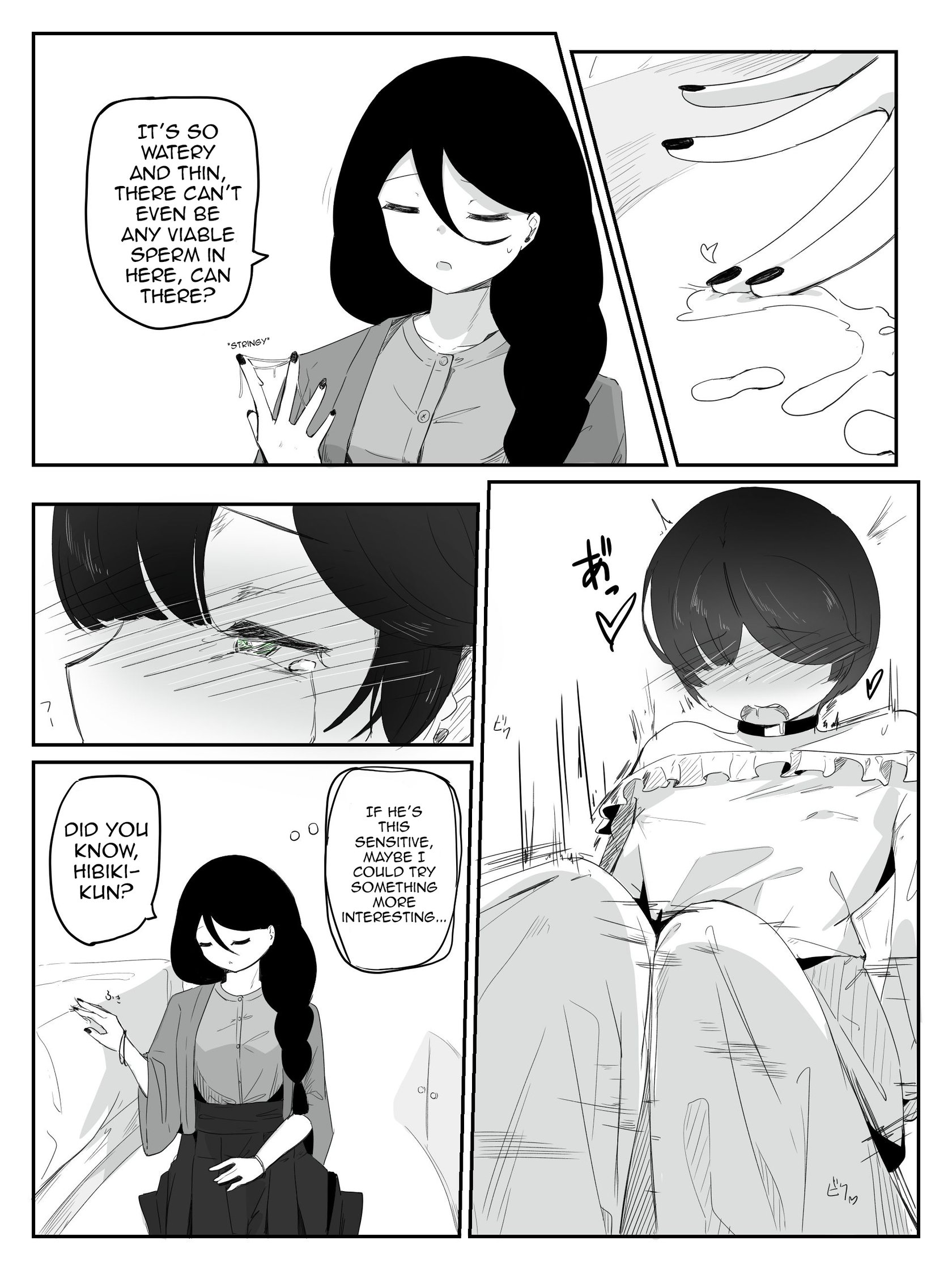 [Ao. (Touesui)] Boku ni Onnanoko Oshiete Kudasai! 3 | Please Teach Me How to Be a Girl! 3 20
