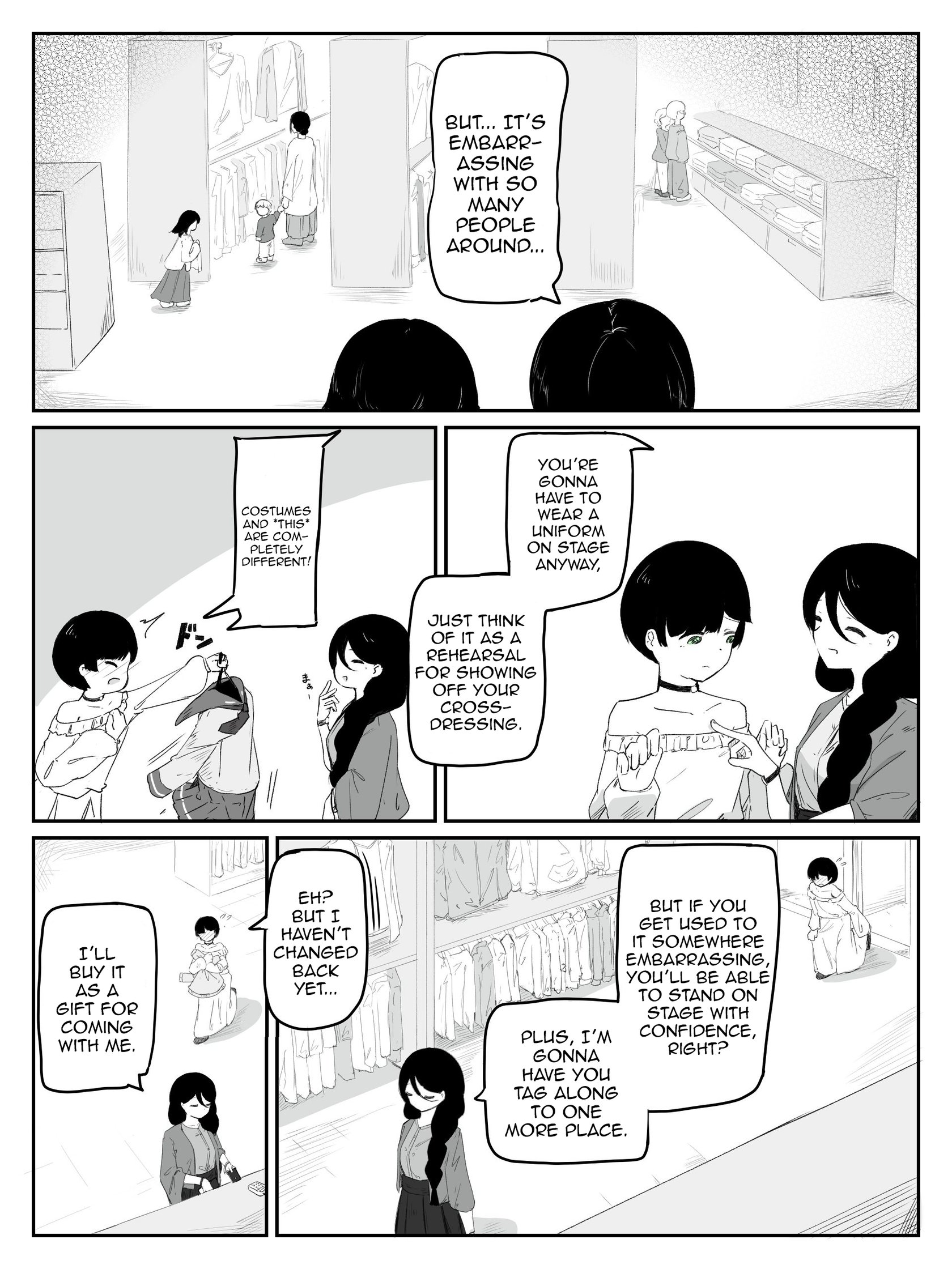 [Ao. (Touesui)] Boku ni Onnanoko Oshiete Kudasai! 3 | Please Teach Me How to Be a Girl! 3 3