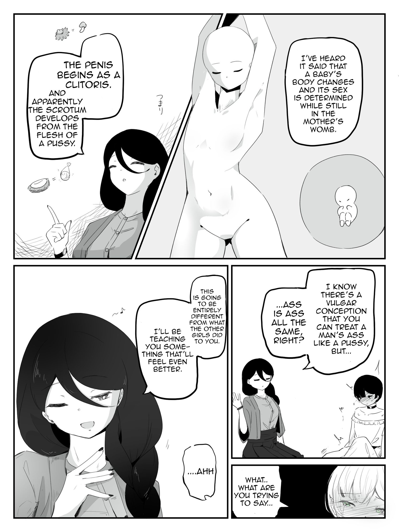 [Ao. (Touesui)] Boku ni Onnanoko Oshiete Kudasai! 3 | Please Teach Me How to Be a Girl! 3 21